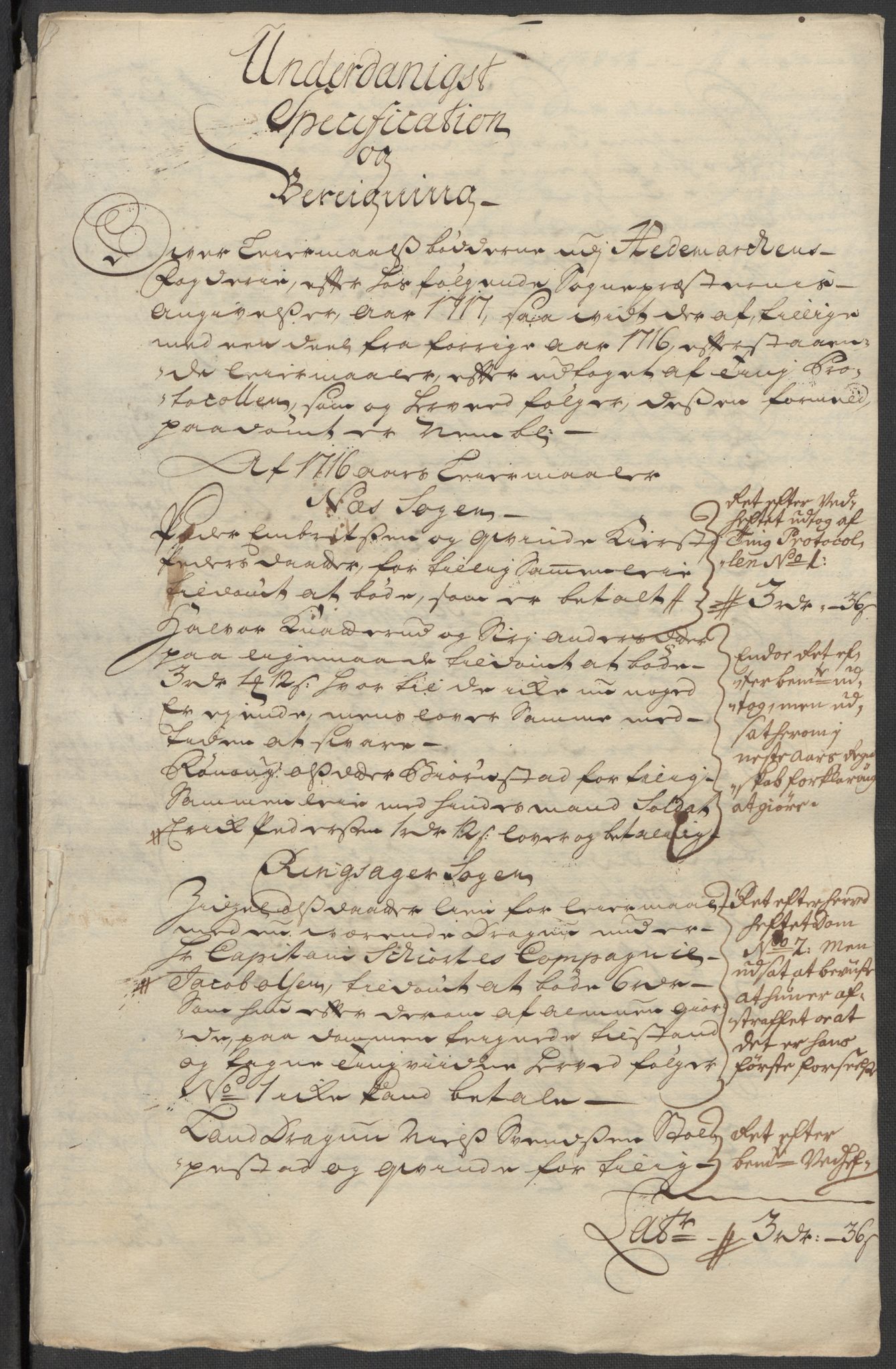 Rentekammeret inntil 1814, Reviderte regnskaper, Fogderegnskap, AV/RA-EA-4092/R16/L1056: Fogderegnskap Hedmark, 1717, s. 203