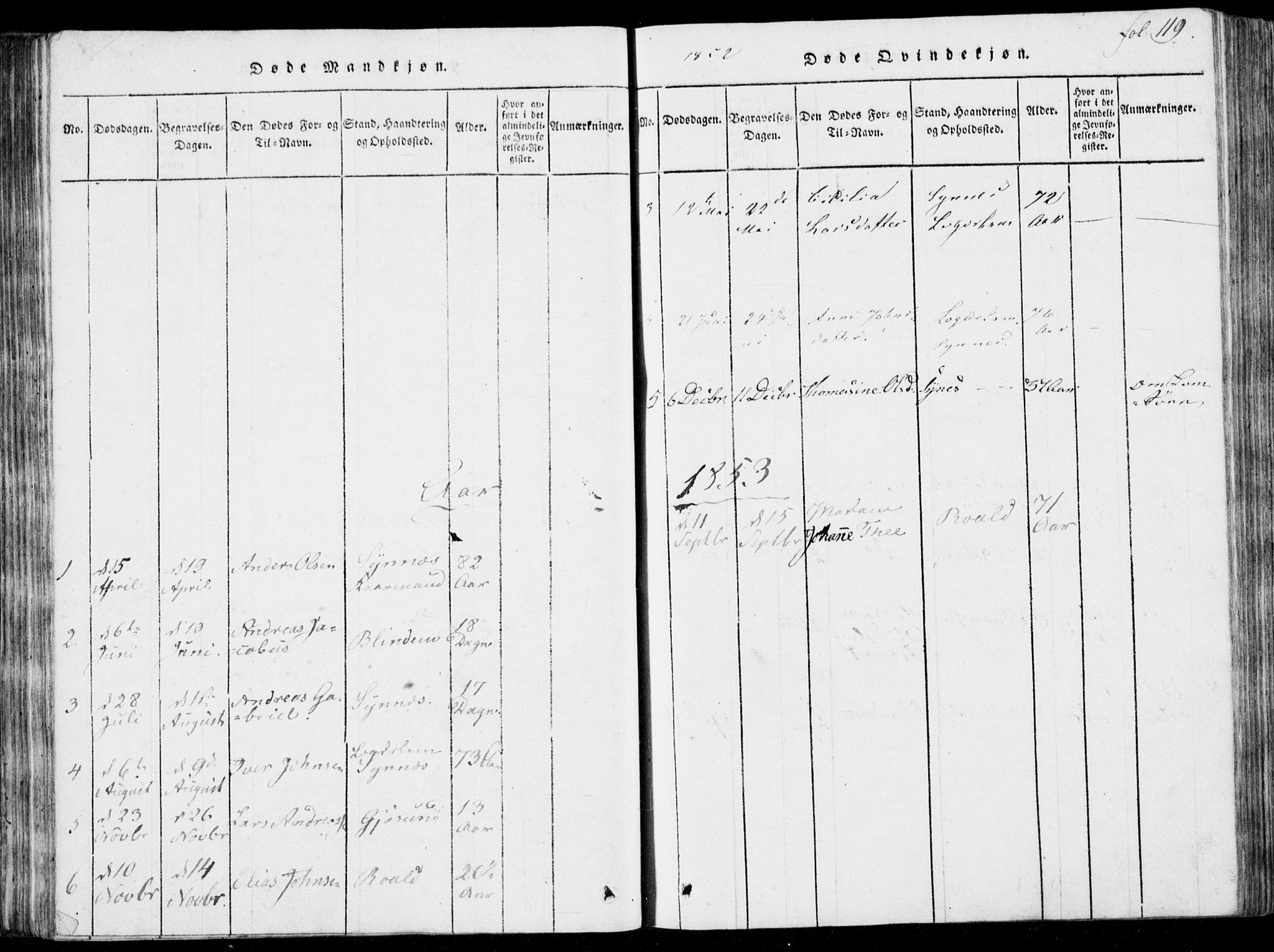 Ministerialprotokoller, klokkerbøker og fødselsregistre - Møre og Romsdal, AV/SAT-A-1454/537/L0517: Ministerialbok nr. 537A01, 1818-1862, s. 119