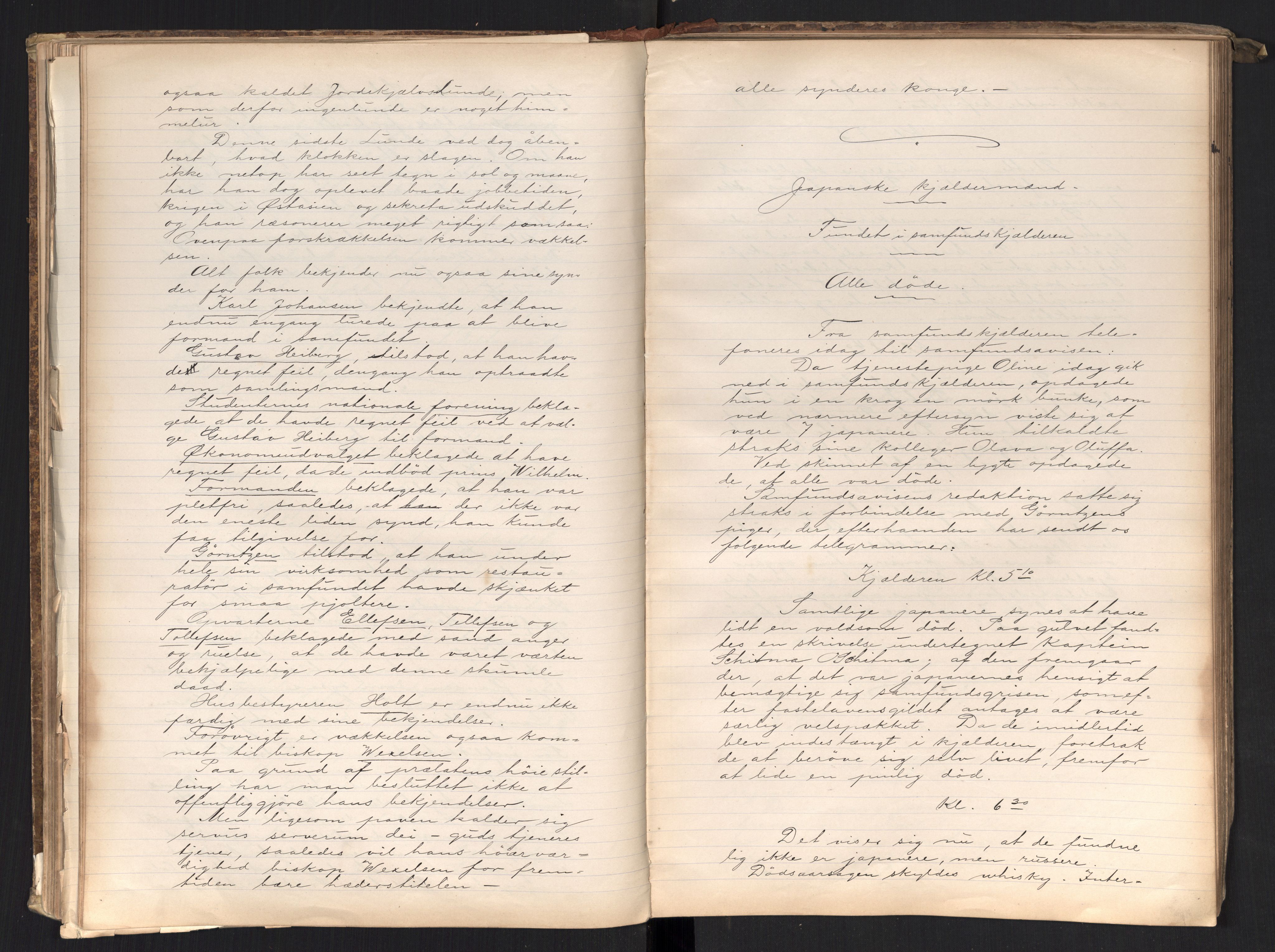 Det Norske Studentersamfund, AV/RA-PA-1322/X/Xa/L0017/0001: -- / Samfundsavisen (stort format), 1902-1904, s. 164
