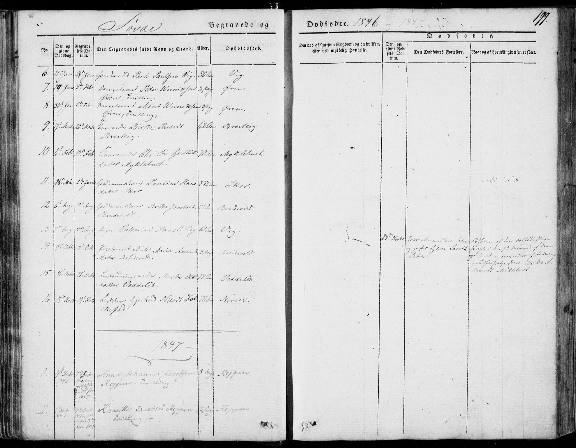 Ministerialprotokoller, klokkerbøker og fødselsregistre - Møre og Romsdal, SAT/A-1454/502/L0023: Ministerialbok nr. 502A01, 1844-1873, s. 199