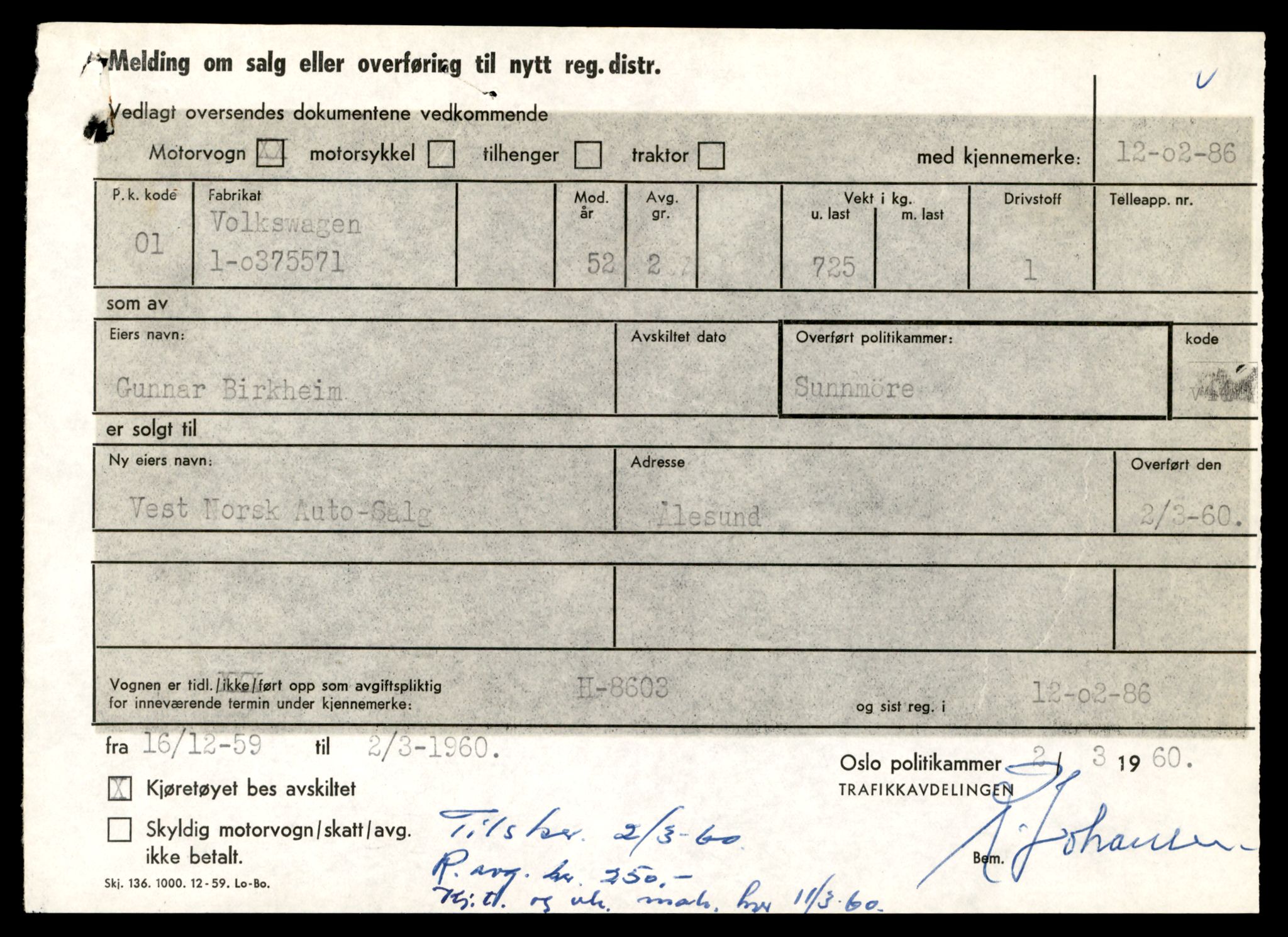 Møre og Romsdal vegkontor - Ålesund trafikkstasjon, AV/SAT-A-4099/F/Fe/L0049: Registreringskort for kjøretøy T 14864 - T 18613, 1927-1998, s. 1169