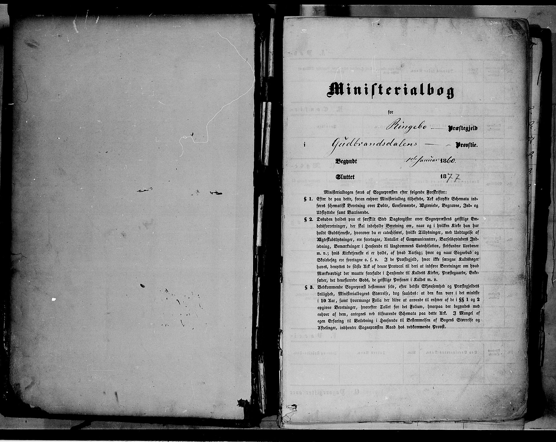 Ringebu prestekontor, SAH/PREST-082/H/Ha/Haa/L0007: Ministerialbok nr. 7, 1860-1877