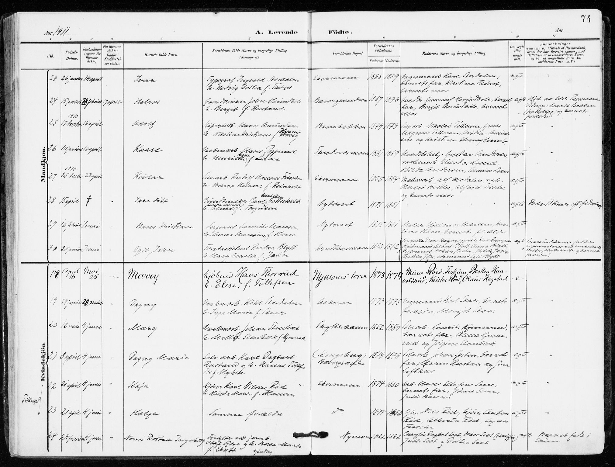 Kongsberg kirkebøker, AV/SAKO-A-22/F/Fb/L0004: Ministerialbok nr. II 4, 1906-1918, s. 74