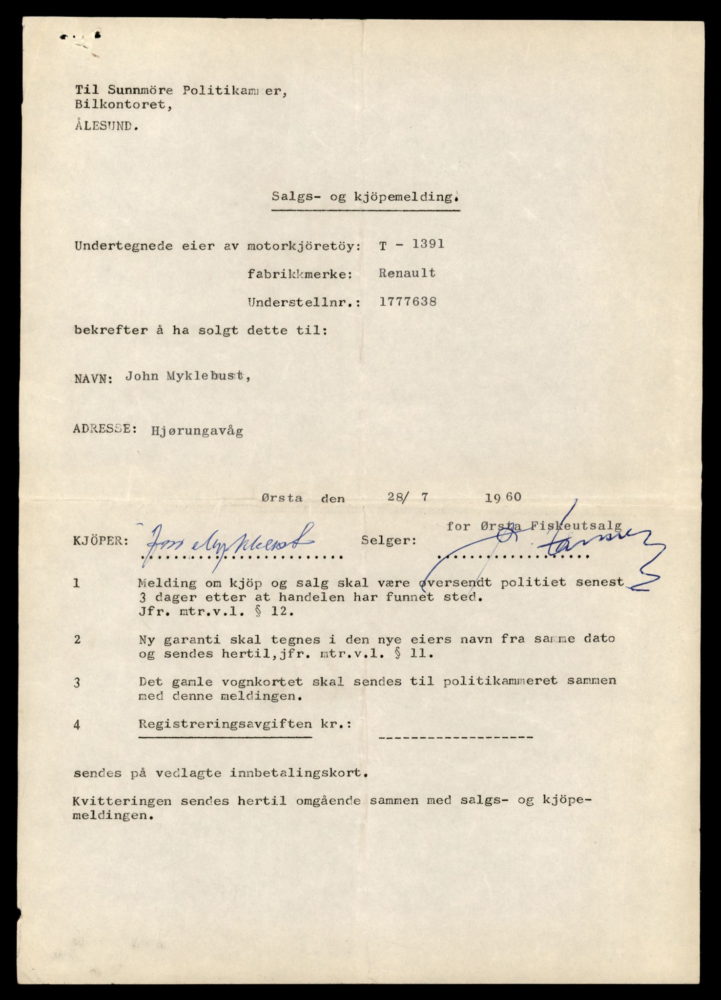 Møre og Romsdal vegkontor - Ålesund trafikkstasjon, SAT/A-4099/F/Fe/L0012: Registreringskort for kjøretøy T 1290 - T 1450, 1927-1998, s. 2230