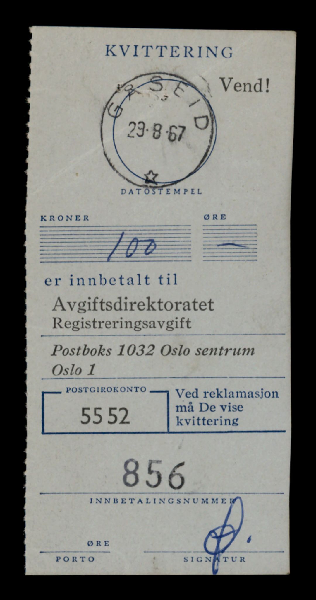 Møre og Romsdal vegkontor - Ålesund trafikkstasjon, AV/SAT-A-4099/F/Fe/L0035: Registreringskort for kjøretøy T 12653 - T 12829, 1927-1998, s. 1746