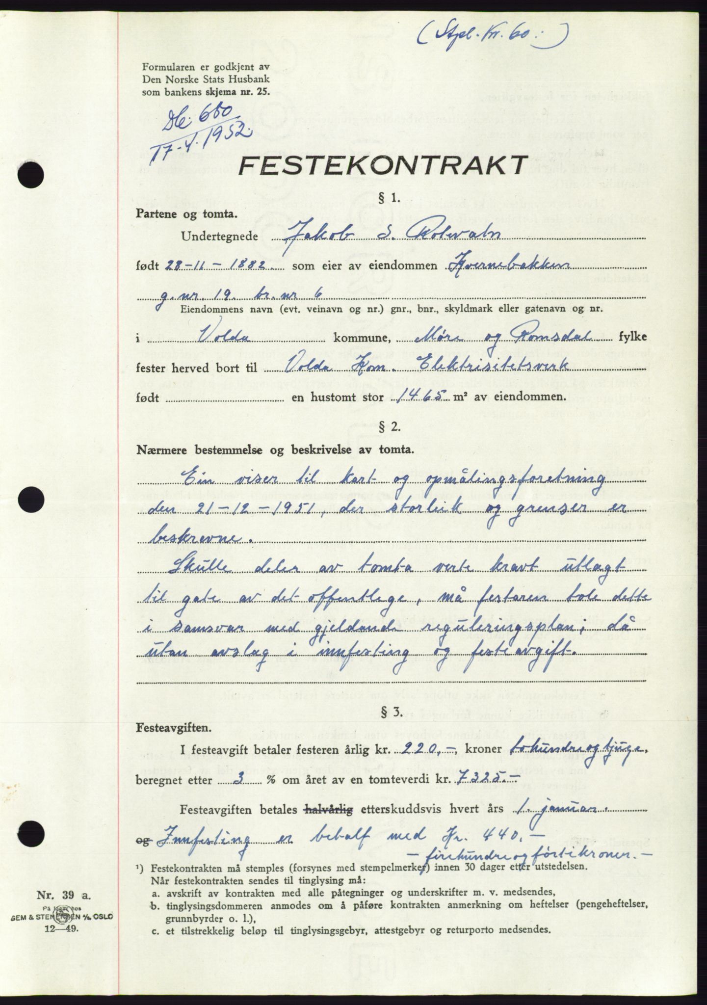 Søre Sunnmøre sorenskriveri, SAT/A-4122/1/2/2C/L0091: Pantebok nr. 17A, 1951-1952, Dagboknr: 680/1952