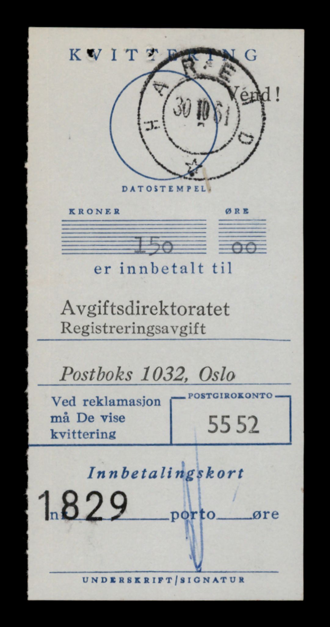 Møre og Romsdal vegkontor - Ålesund trafikkstasjon, AV/SAT-A-4099/F/Fe/L0026: Registreringskort for kjøretøy T 11046 - T 11160, 1927-1998, s. 1615