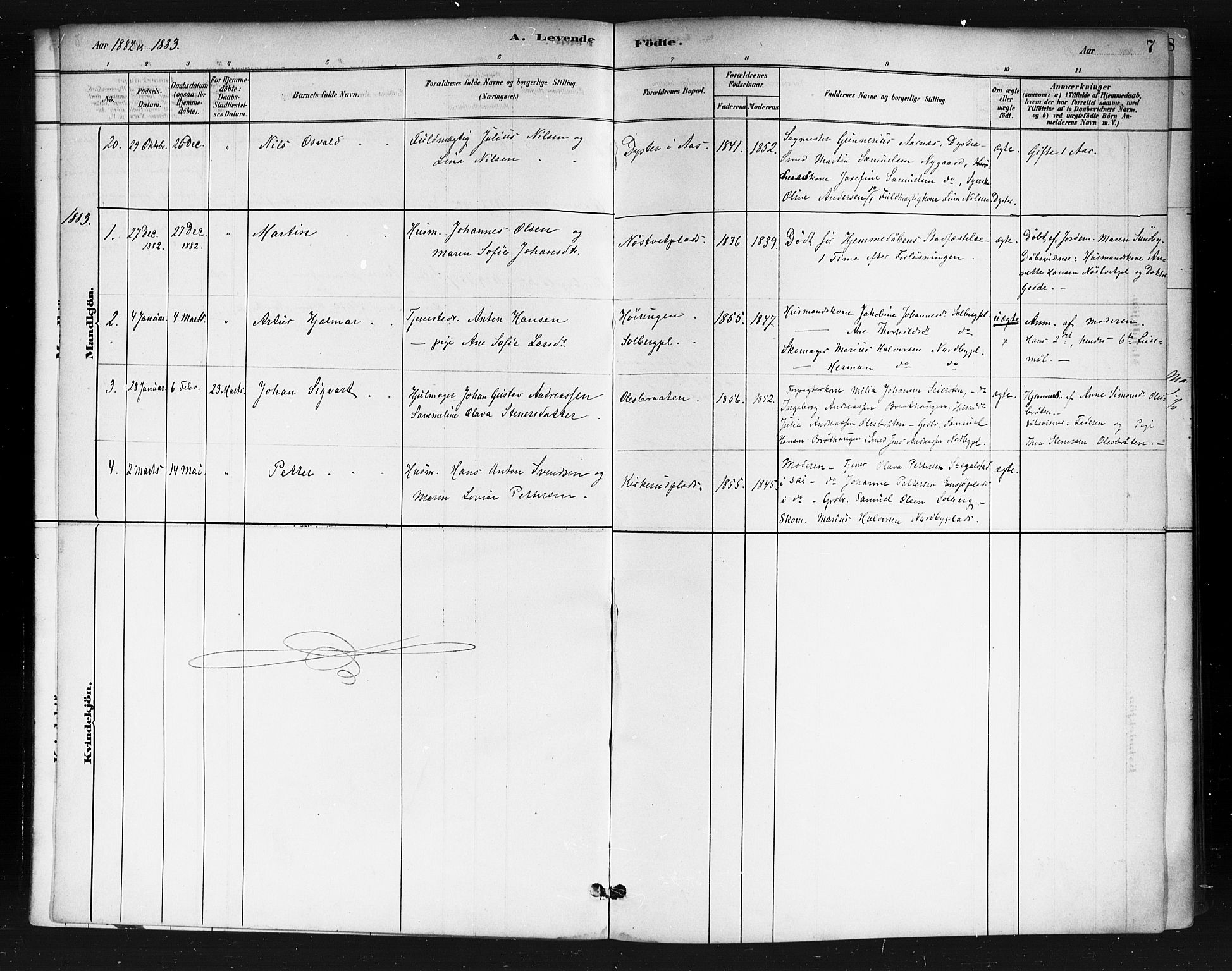 Ås prestekontor Kirkebøker, AV/SAO-A-10894/F/Fb/L0001: Ministerialbok nr. II 1, 1881-1895, s. 7