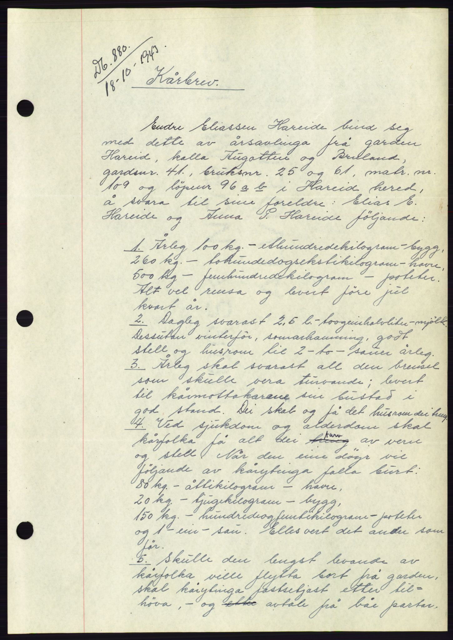 Søre Sunnmøre sorenskriveri, AV/SAT-A-4122/1/2/2C/L0114: Pantebok nr. 1-2B, 1943-1947, Dagboknr: 880/1943