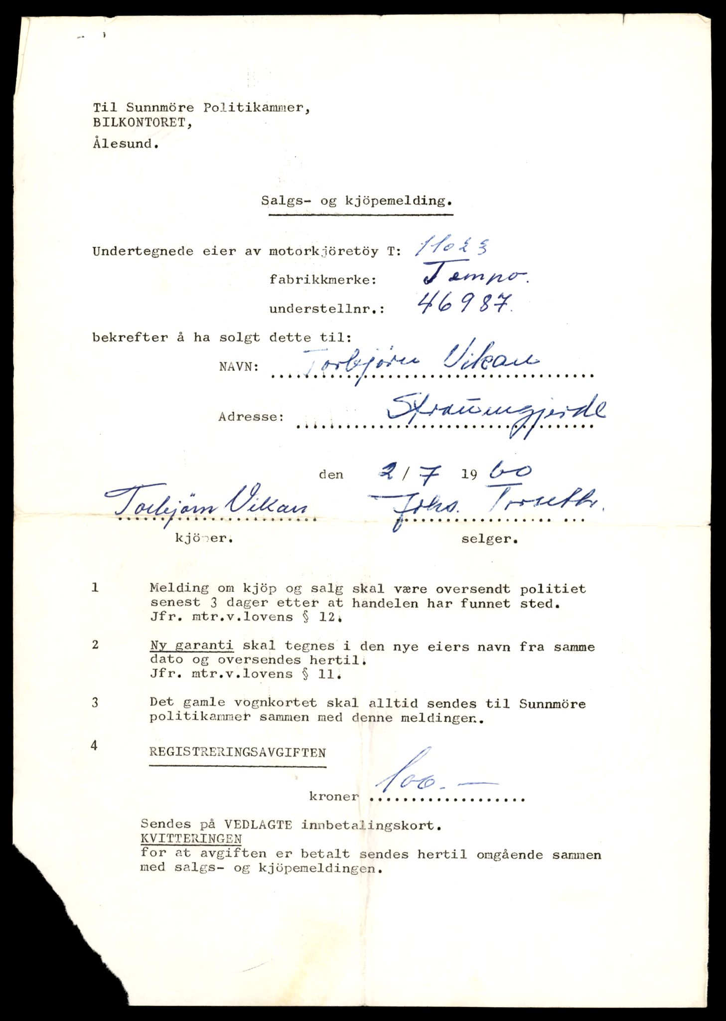 Møre og Romsdal vegkontor - Ålesund trafikkstasjon, AV/SAT-A-4099/F/Fe/L0025: Registreringskort for kjøretøy T 10931 - T 11045, 1927-1998, s. 2433