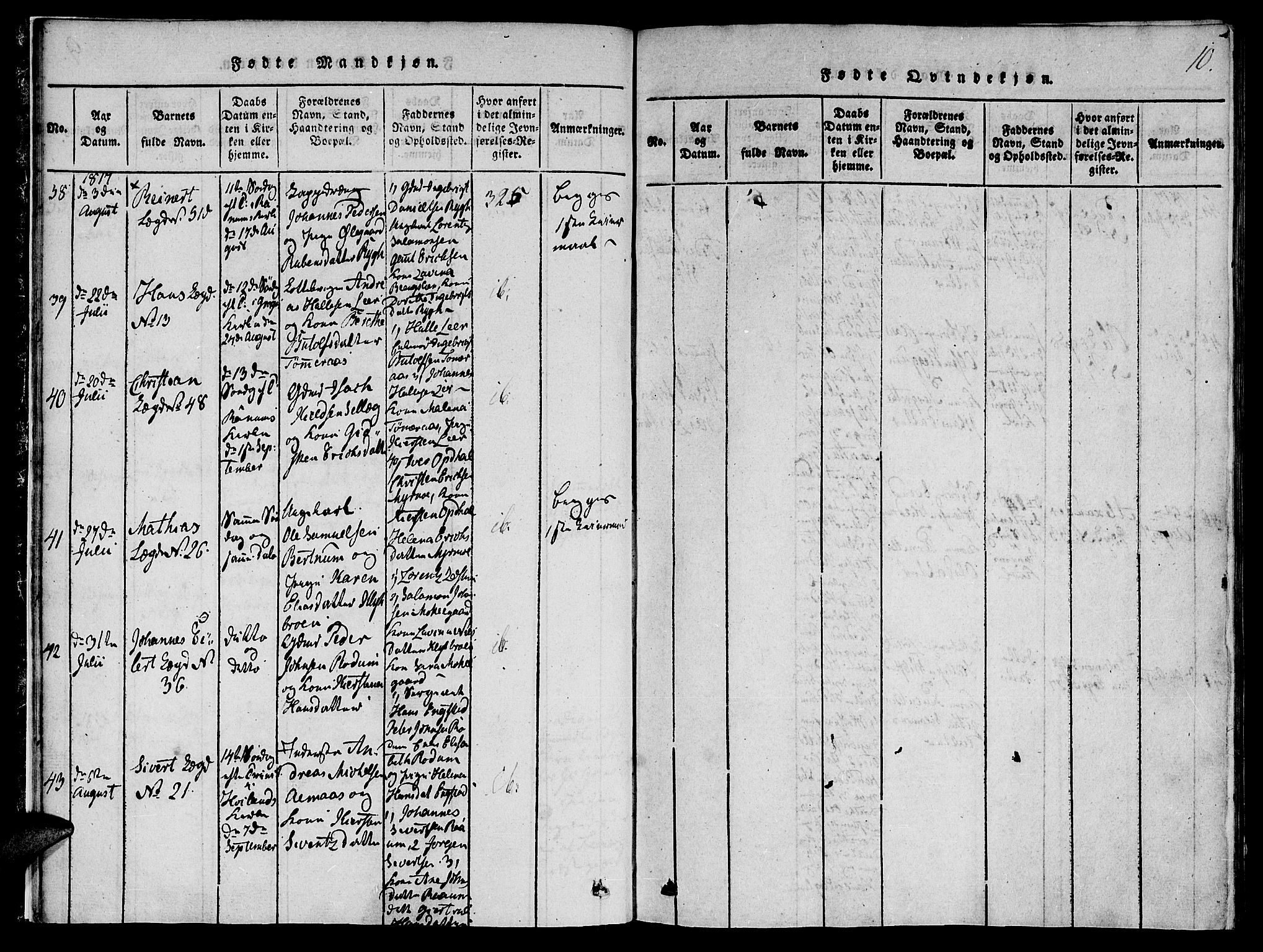 Ministerialprotokoller, klokkerbøker og fødselsregistre - Nord-Trøndelag, AV/SAT-A-1458/764/L0559: Klokkerbok nr. 764C01, 1816-1824, s. 10