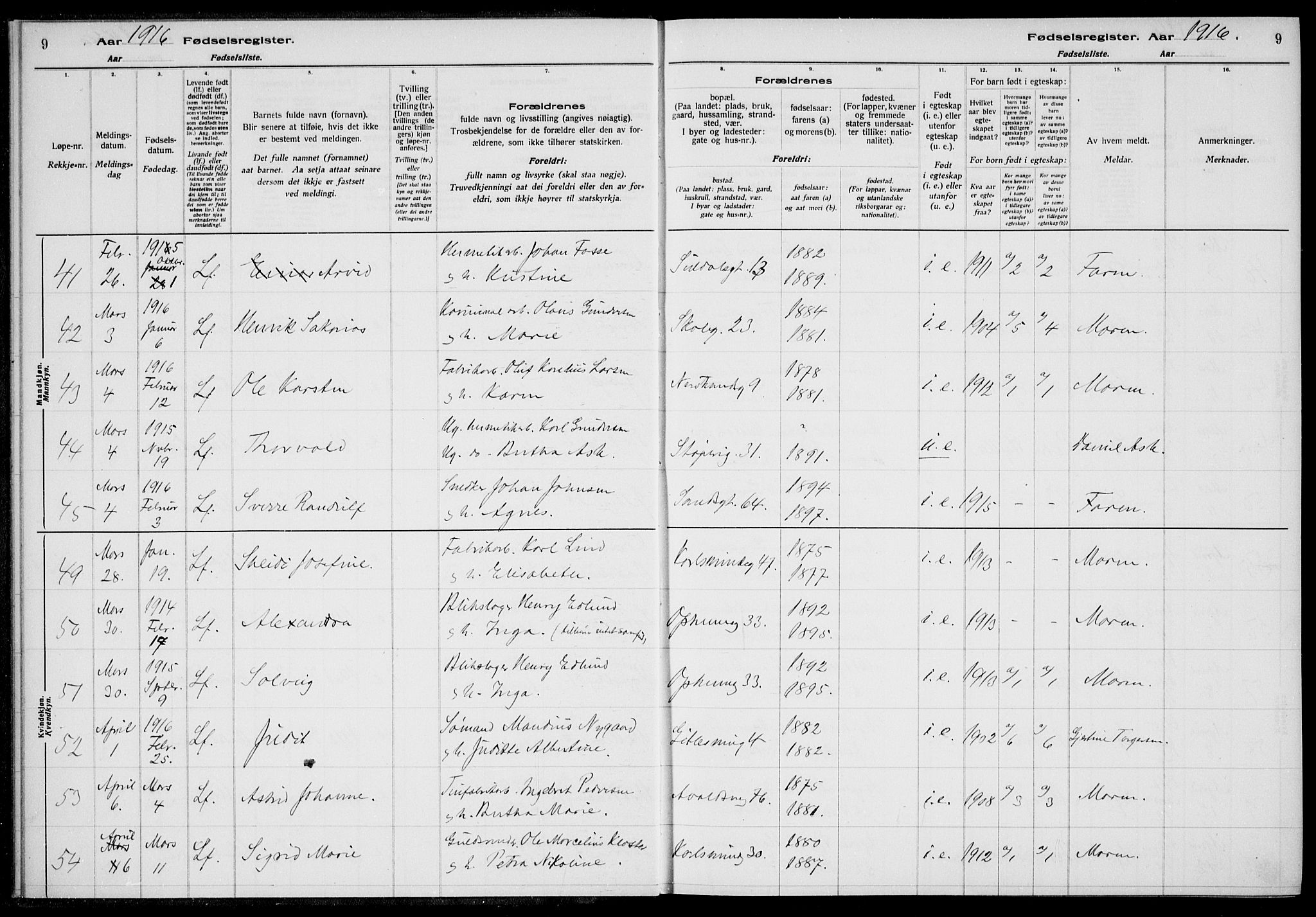 St. Johannes sokneprestkontor, AV/SAST-A-101814/002/A/L0001: Fødselsregister nr. 1, 1916-1919, s. 9