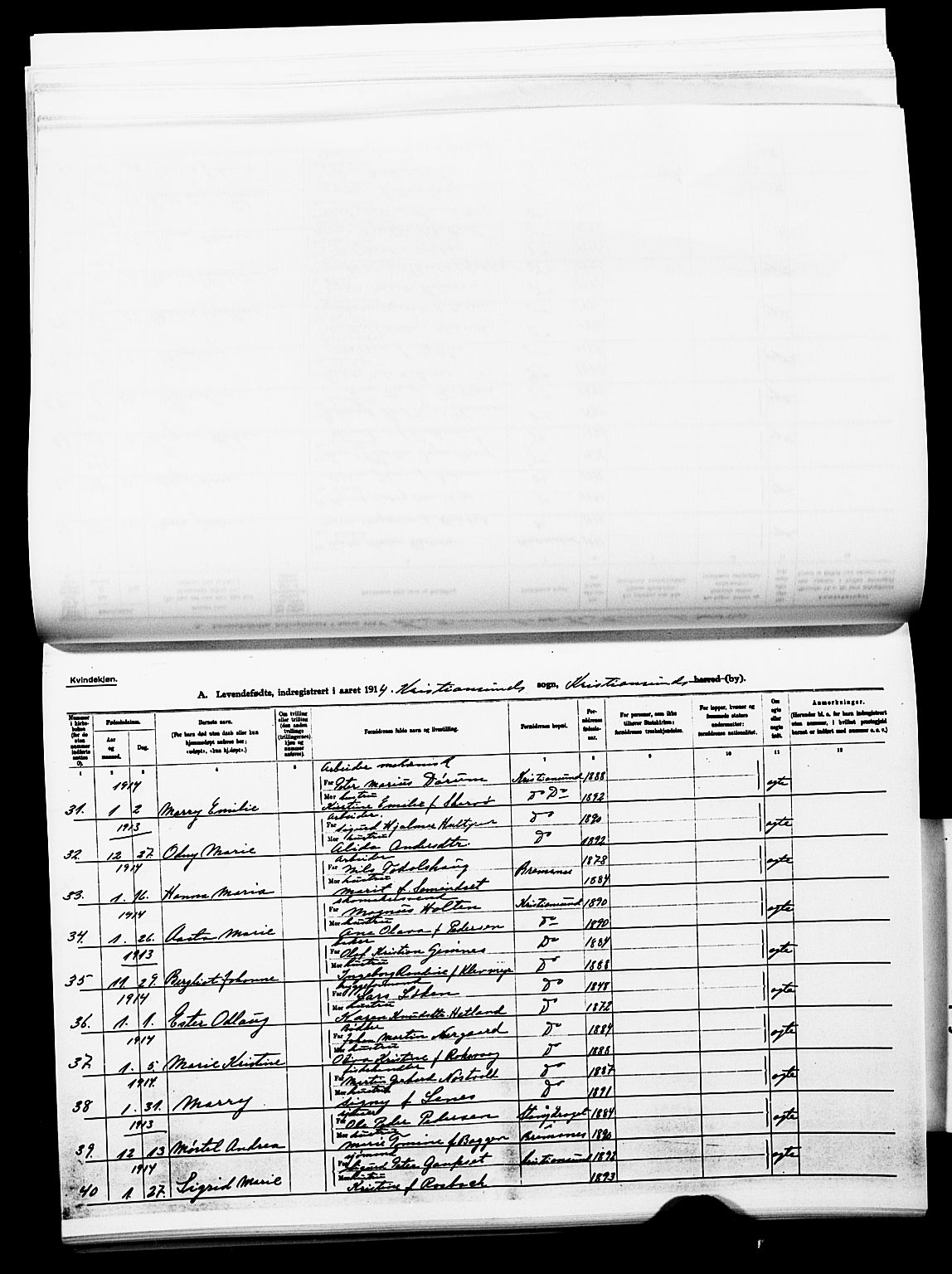 Ministerialprotokoller, klokkerbøker og fødselsregistre - Møre og Romsdal, AV/SAT-A-1454/572/L0861: Ministerialbok nr. 572D05, 1913-1920