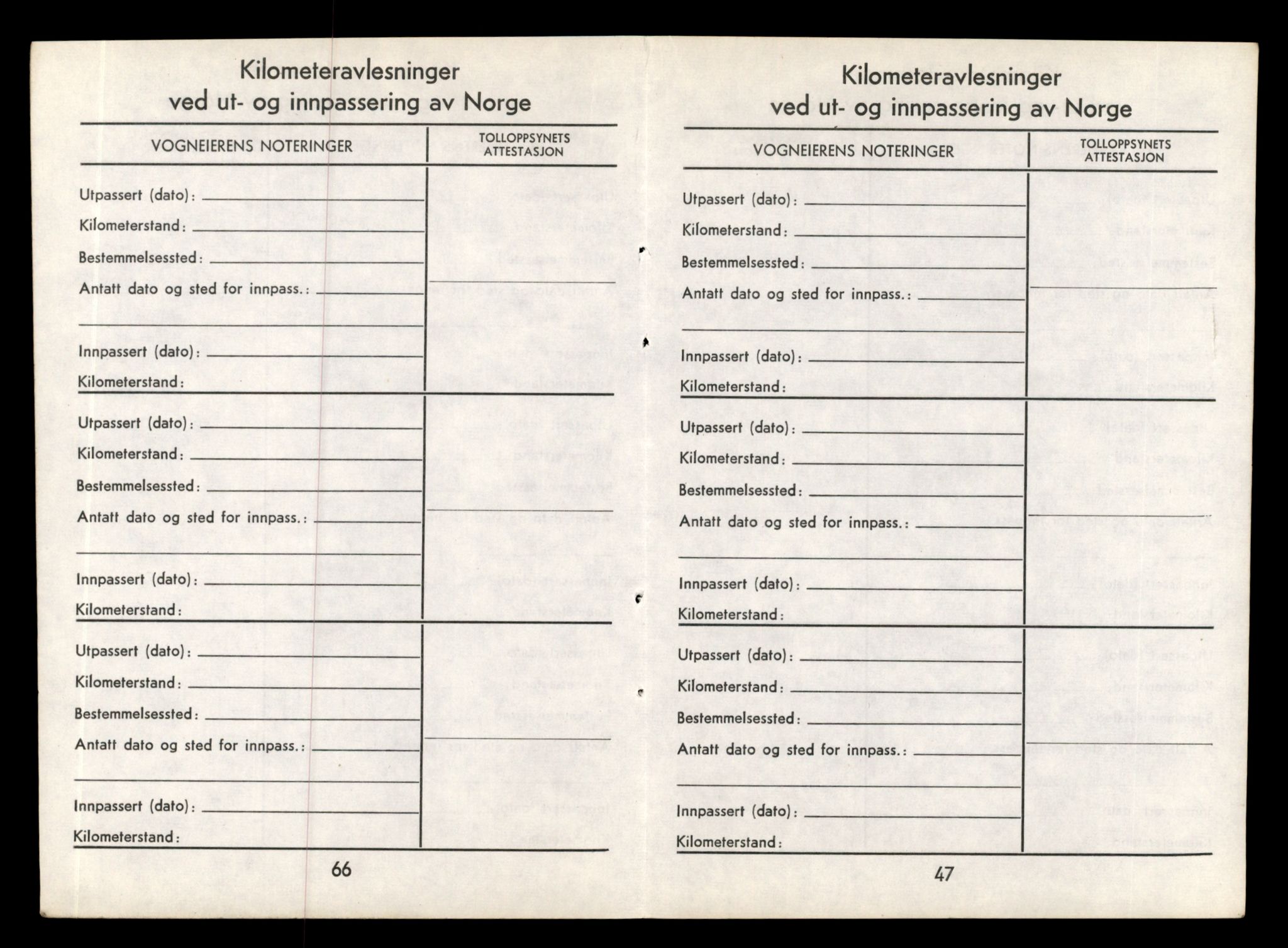 Møre og Romsdal vegkontor - Ålesund trafikkstasjon, AV/SAT-A-4099/F/Fe/L0012: Registreringskort for kjøretøy T 1290 - T 1450, 1927-1998, s. 1792