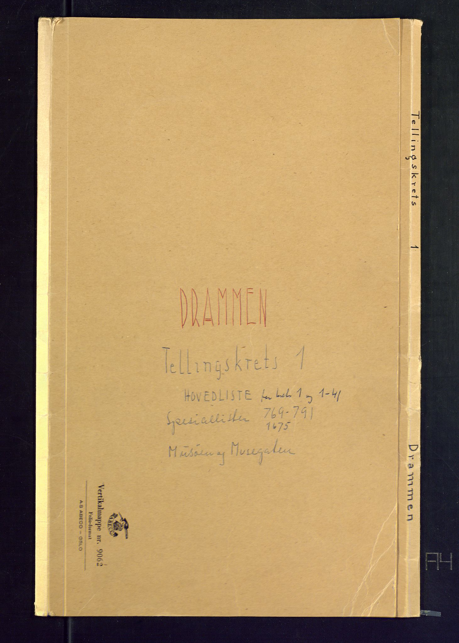 SAKO, Folketelling 1875 for 0602 Drammen kjøpstad, 1875, s. 17