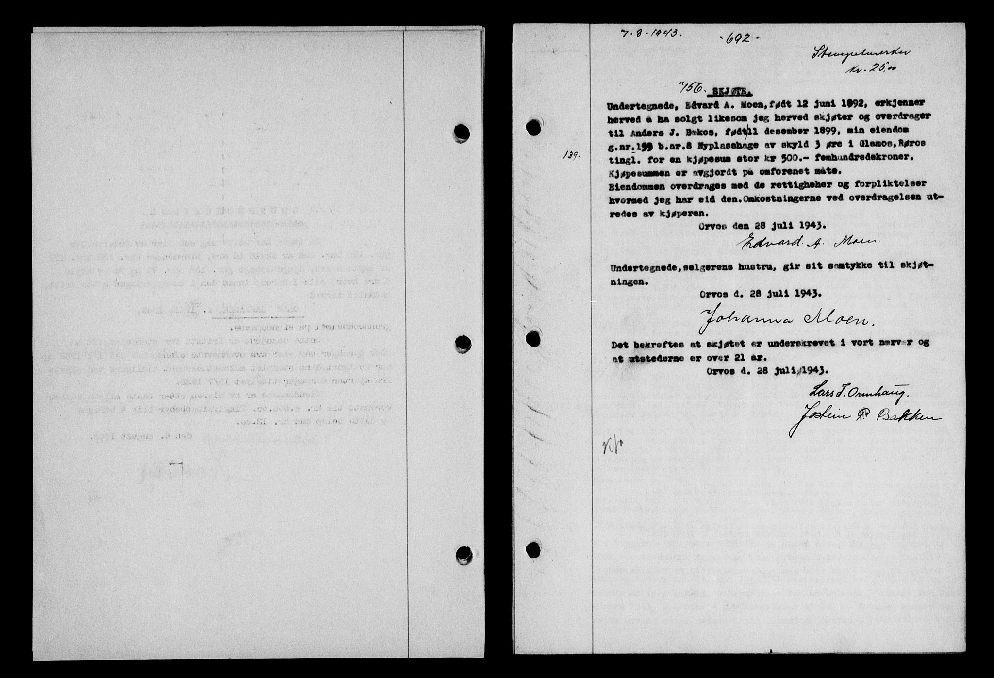 Gauldal sorenskriveri, SAT/A-0014/1/2/2C/L0056: Pantebok nr. 61, 1942-1943, Dagboknr: 756/1943
