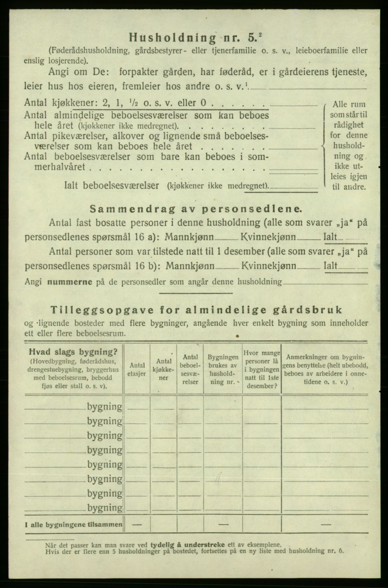 SAB, Folketelling 1920 for 1212 Skånevik herred, 1920, s. 1991