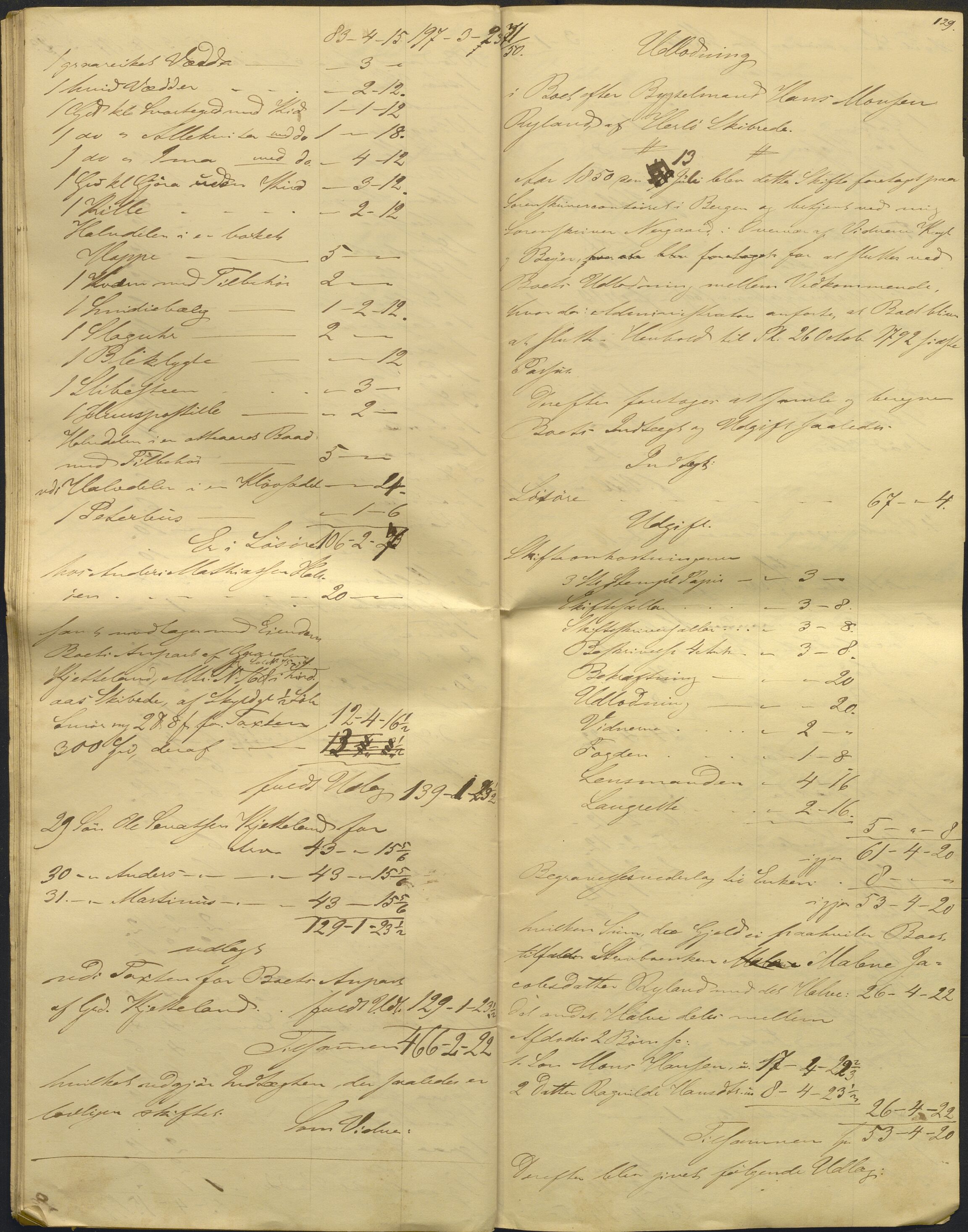 Nordhordland sorenskrivar, AV/SAB-A-2901/1/H/Hd/Hdb/L0001: Konsept til utlodningar, 1850-1852, s. 149