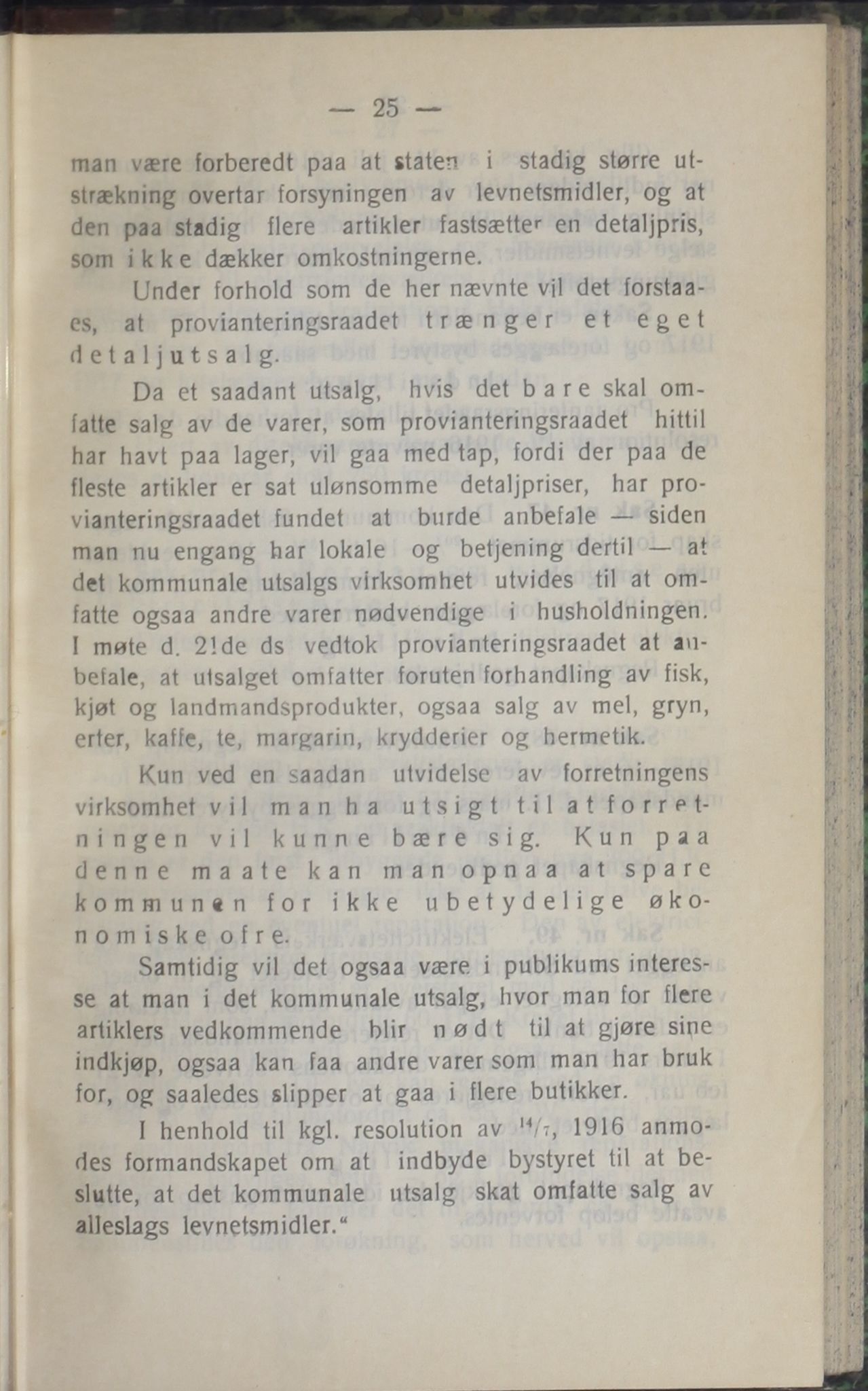 Narvik kommune. Formannskap , AIN/K-18050.150/A/Ab/L0007: Møtebok, 1917