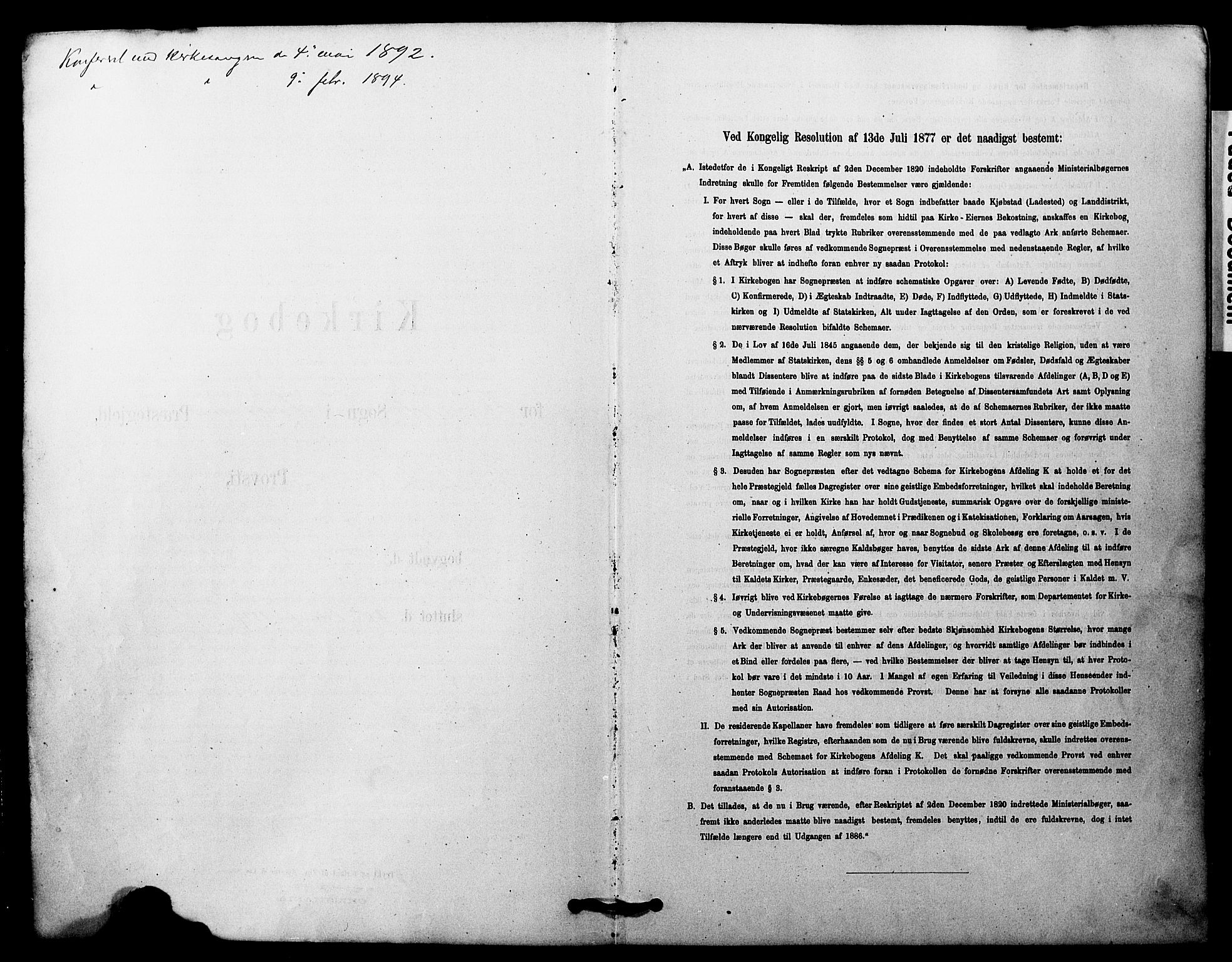 Ministerialprotokoller, klokkerbøker og fødselsregistre - Møre og Romsdal, SAT/A-1454/510/L0122: Ministerialbok nr. 510A02, 1878-1897