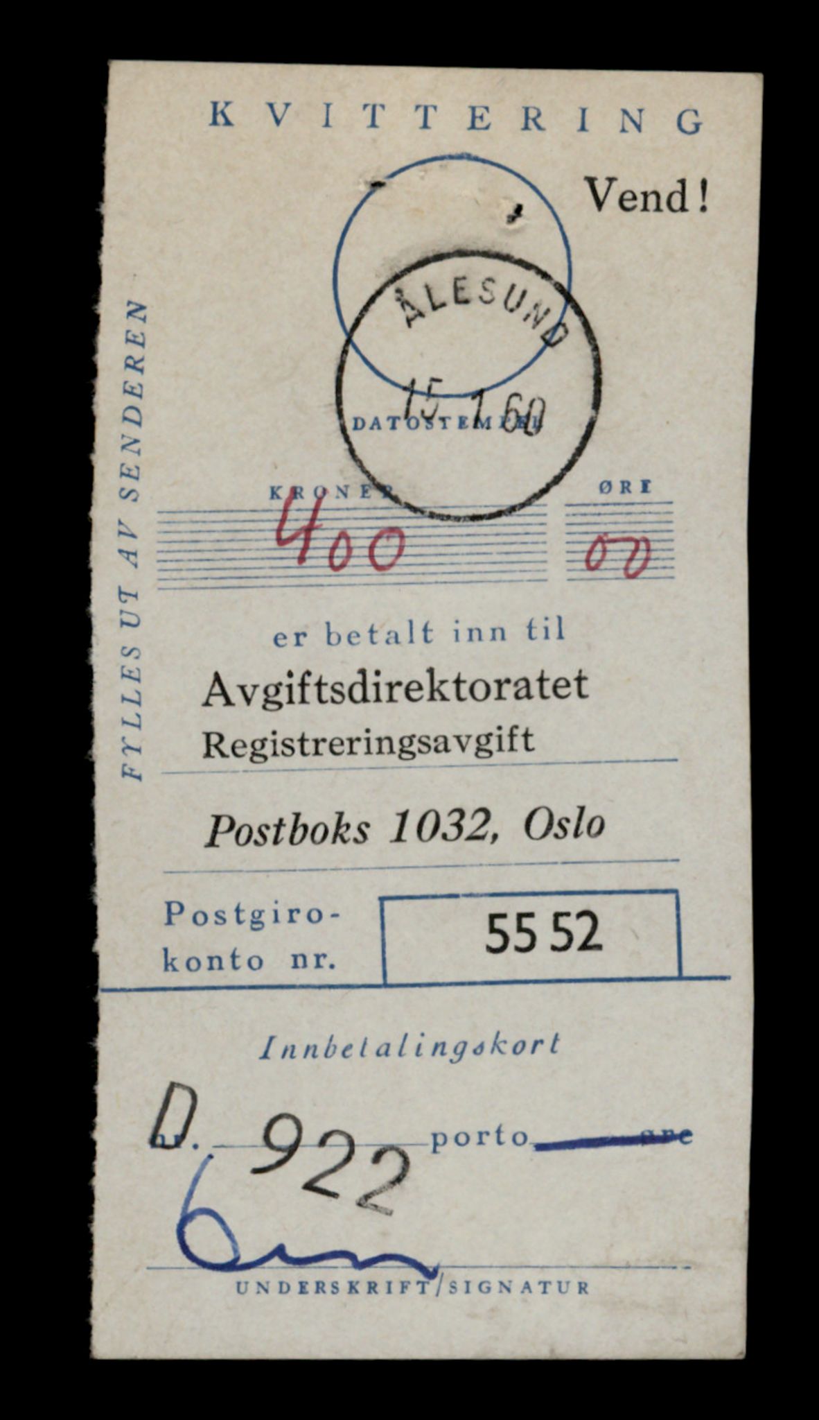 Møre og Romsdal vegkontor - Ålesund trafikkstasjon, AV/SAT-A-4099/F/Fe/L0044: Registreringskort for kjøretøy T 14205 - T 14319, 1927-1998, s. 285