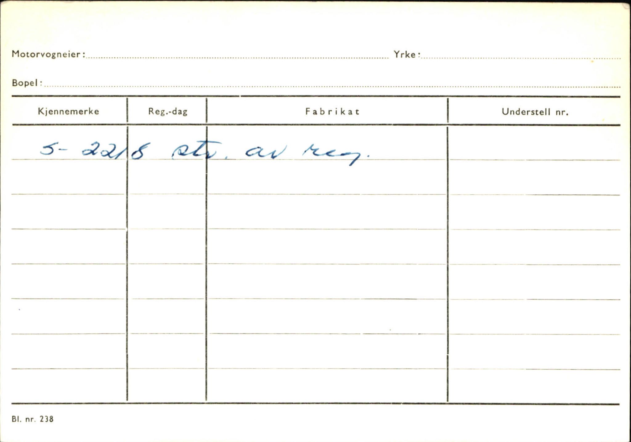 Statens vegvesen, Sogn og Fjordane vegkontor, SAB/A-5301/4/F/L0131: Eigarregister Høyanger P-Å. Stryn S-Å, 1945-1975, s. 1426