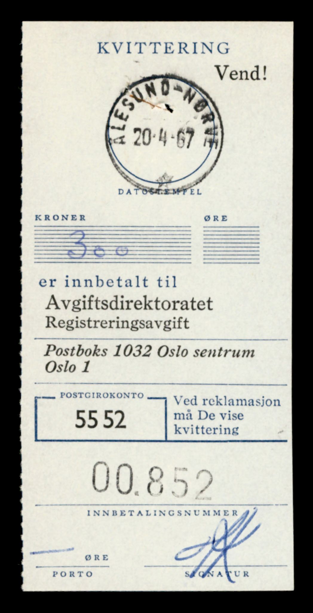 Møre og Romsdal vegkontor - Ålesund trafikkstasjon, SAT/A-4099/F/Fe/L0033: Registreringskort for kjøretøy T 12151 - T 12474, 1927-1998, s. 2733