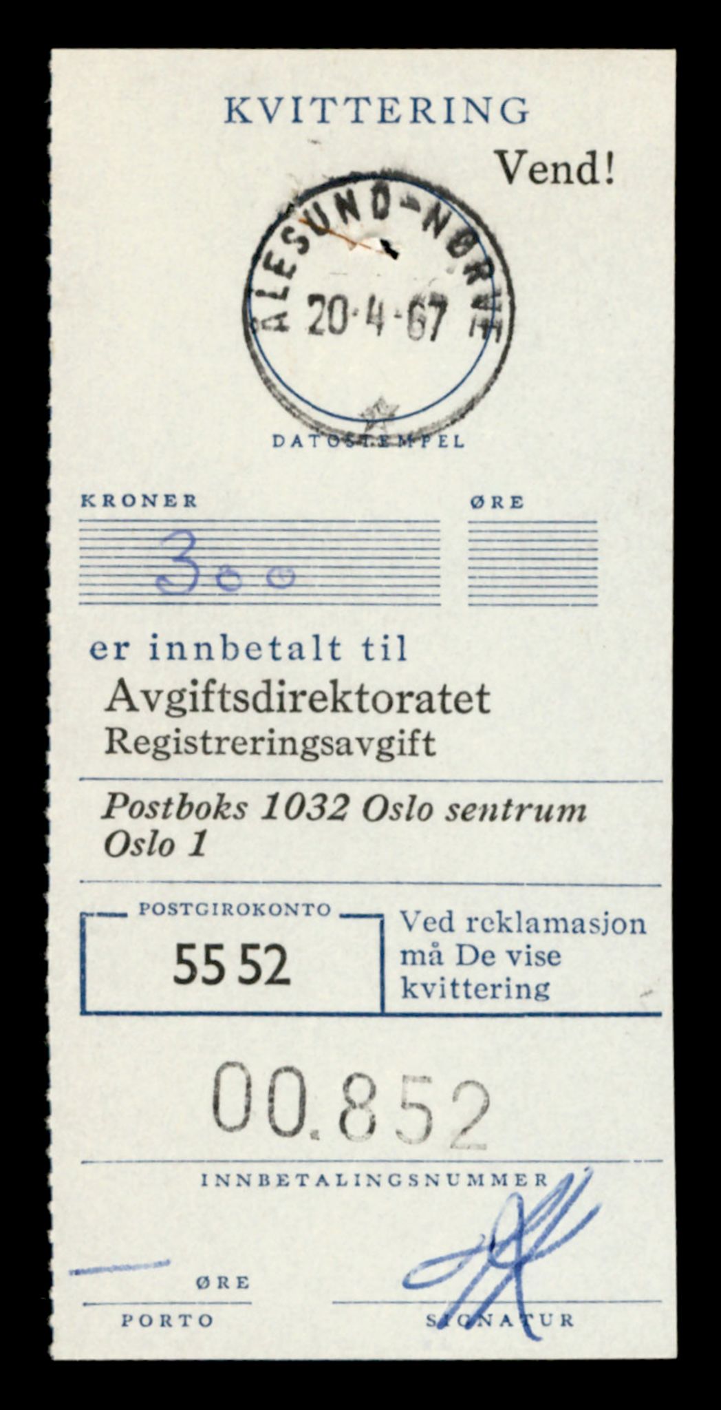 Møre og Romsdal vegkontor - Ålesund trafikkstasjon, AV/SAT-A-4099/F/Fe/L0033: Registreringskort for kjøretøy T 12151 - T 12474, 1927-1998, s. 2733