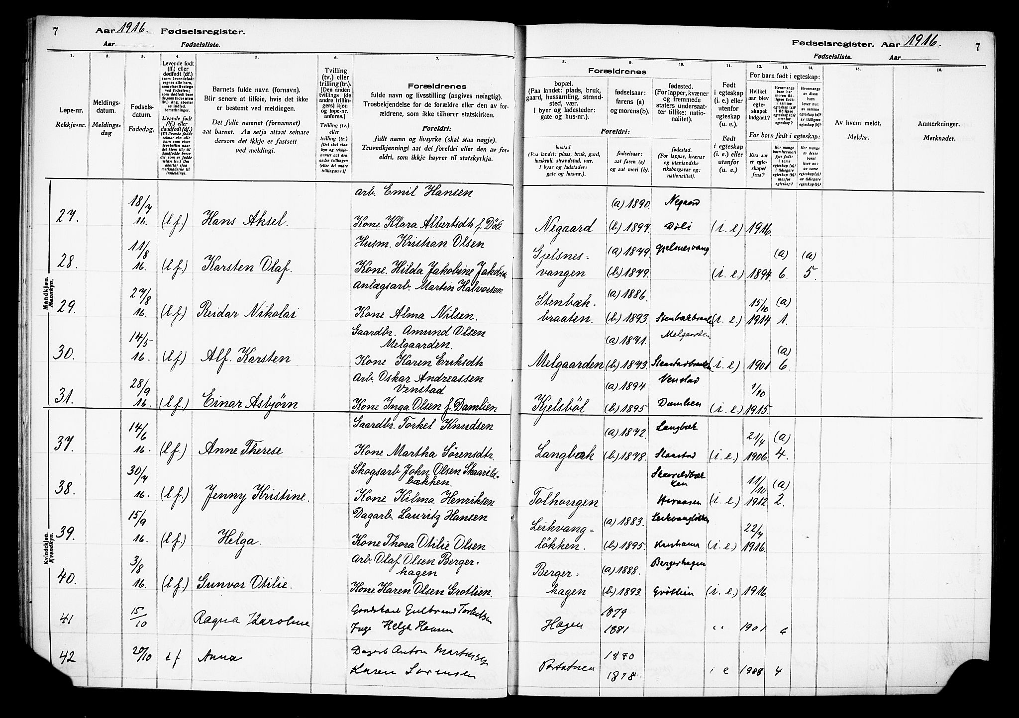 Sør-Odal prestekontor, AV/SAH-PREST-030/I/Id: Fødselsregister nr. 1, 1916-1931, s. 7