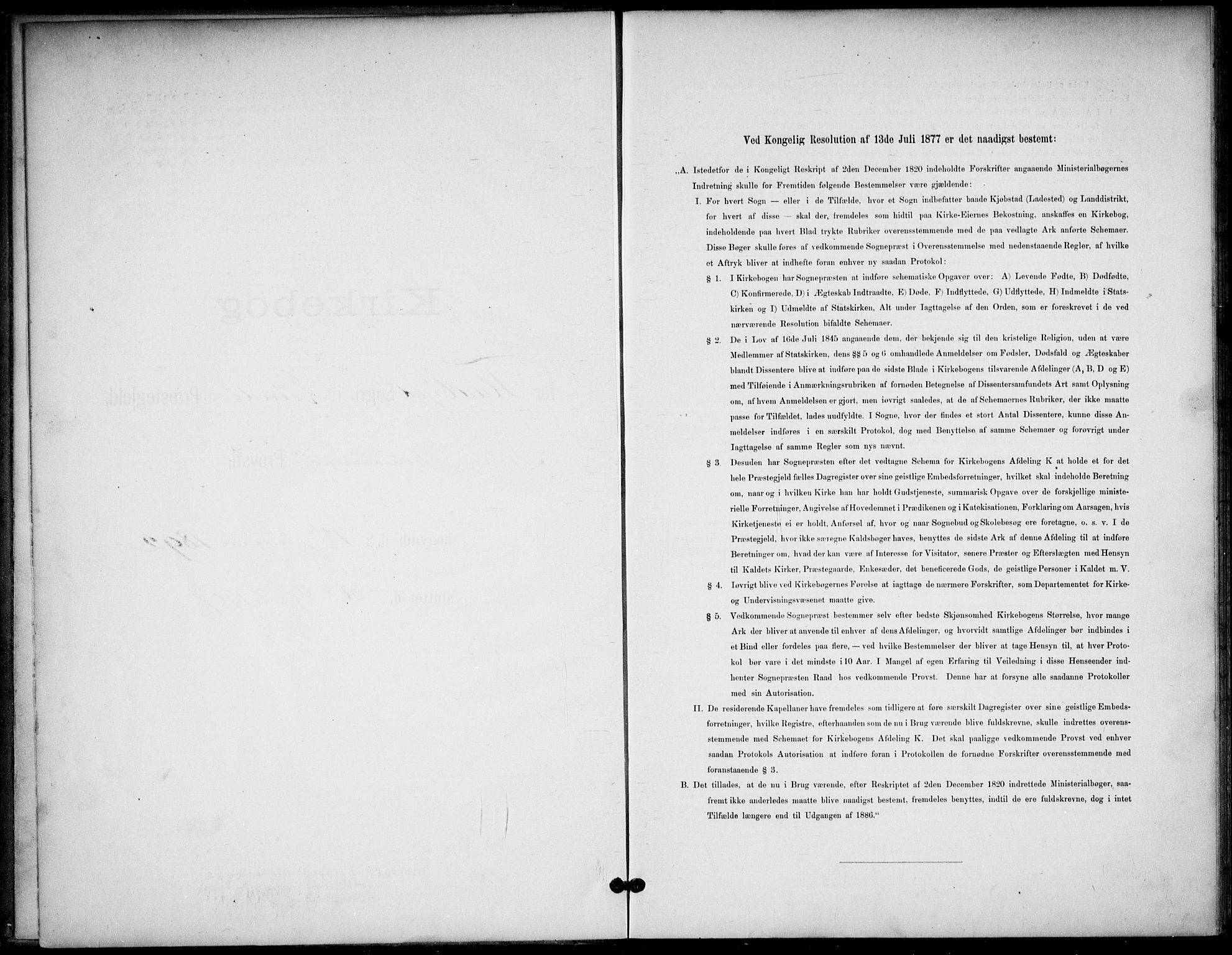 Lunde kirkebøker, SAKO/A-282/F/Fb/L0004: Ministerialbok nr. II 4, 1892-1907