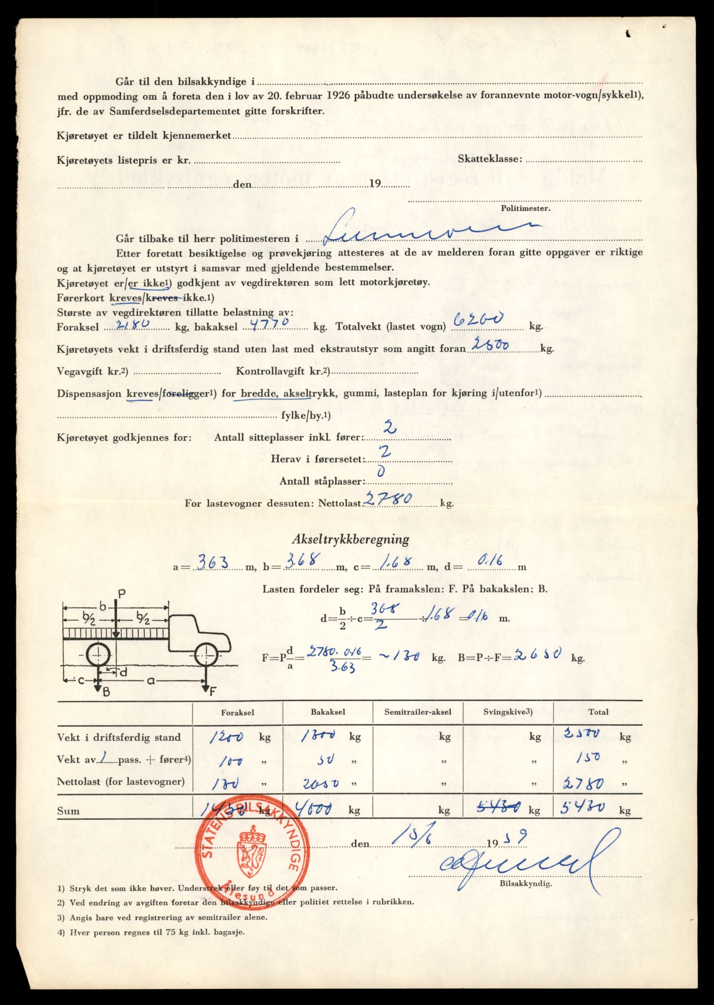 Møre og Romsdal vegkontor - Ålesund trafikkstasjon, AV/SAT-A-4099/F/Fe/L0035: Registreringskort for kjøretøy T 12653 - T 12829, 1927-1998, s. 1874
