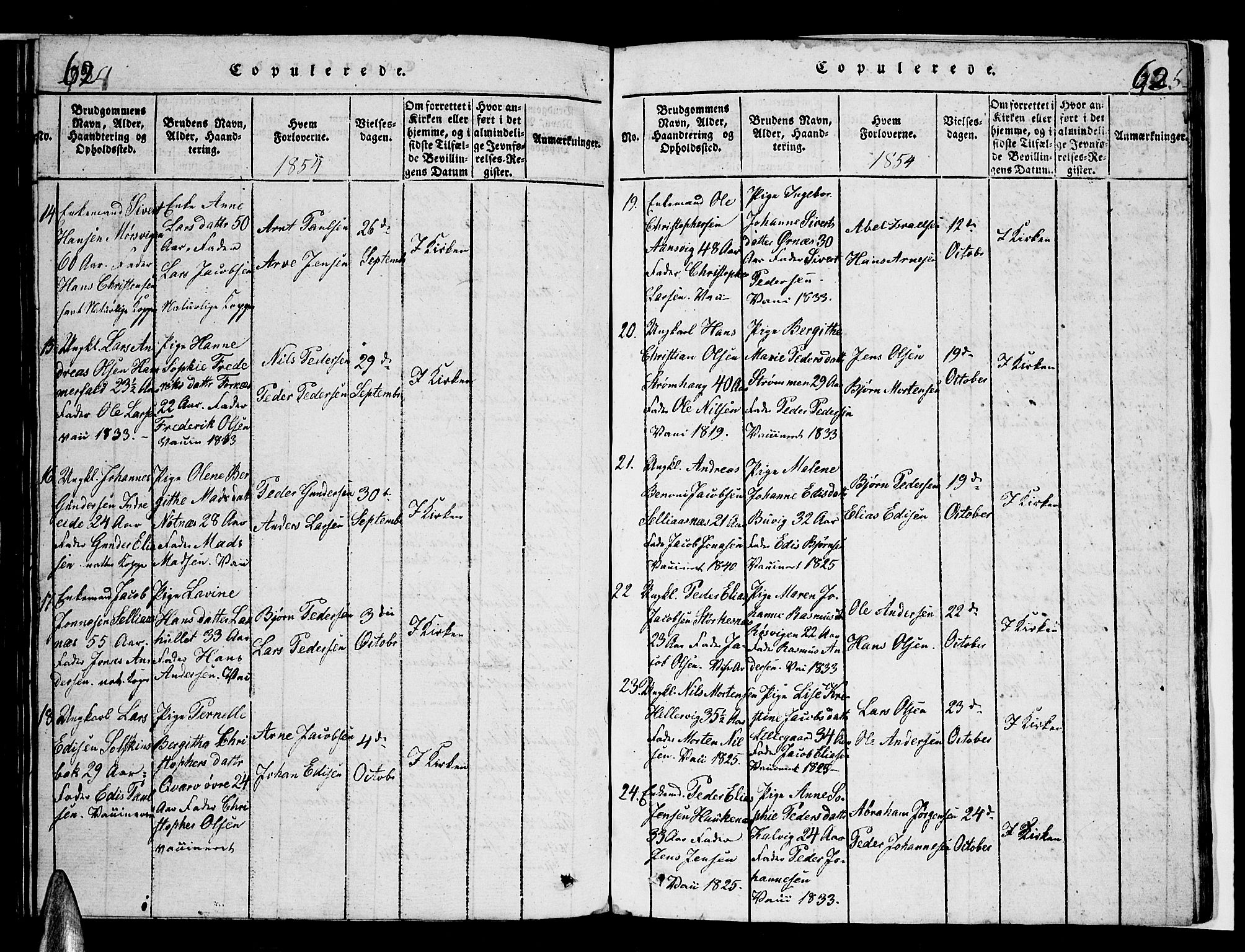 Ministerialprotokoller, klokkerbøker og fødselsregistre - Nordland, AV/SAT-A-1459/853/L0773: Klokkerbok nr. 853C01, 1821-1859, s. 624-625