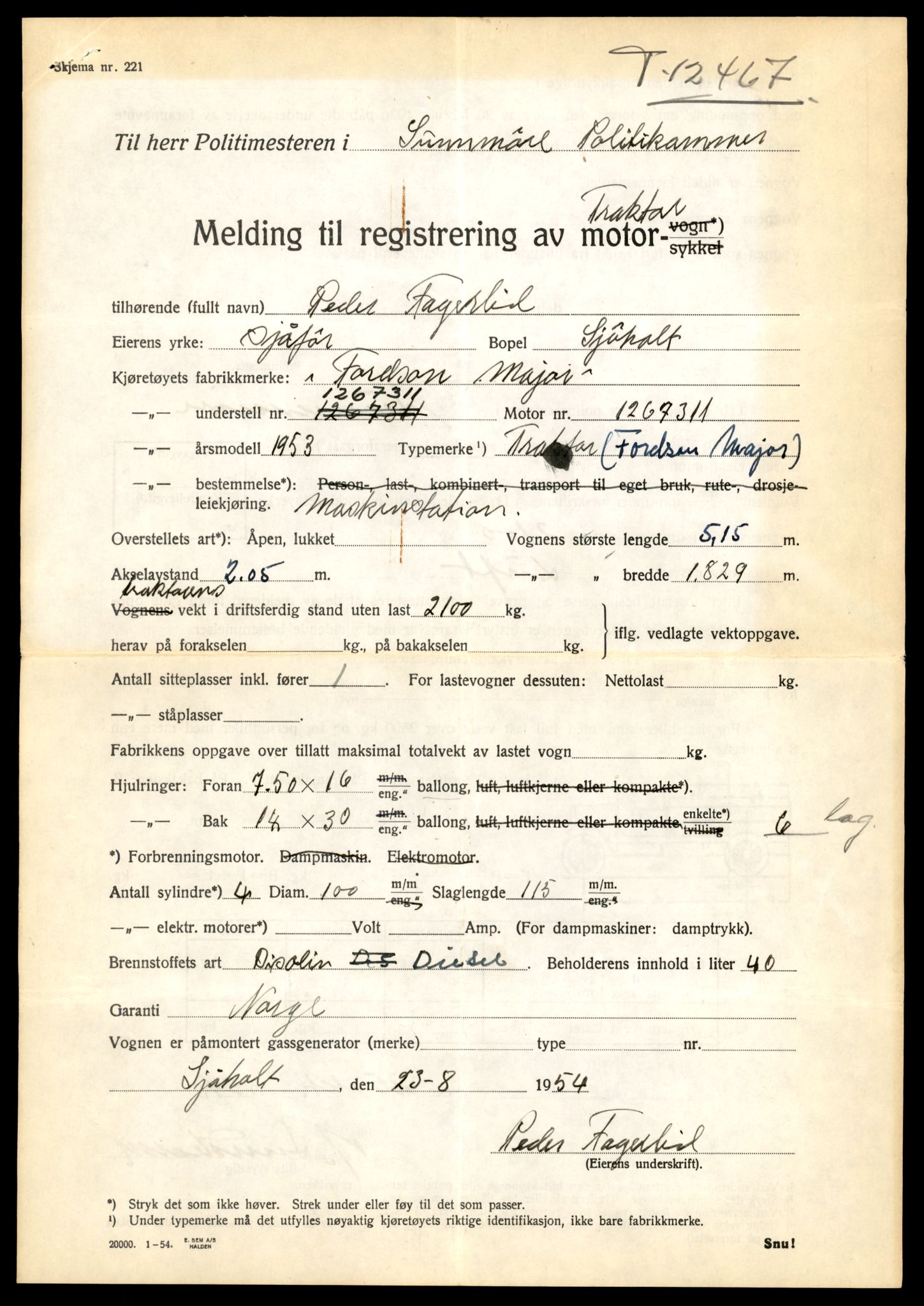 Møre og Romsdal vegkontor - Ålesund trafikkstasjon, AV/SAT-A-4099/F/Fe/L0033: Registreringskort for kjøretøy T 12151 - T 12474, 1927-1998, s. 3637