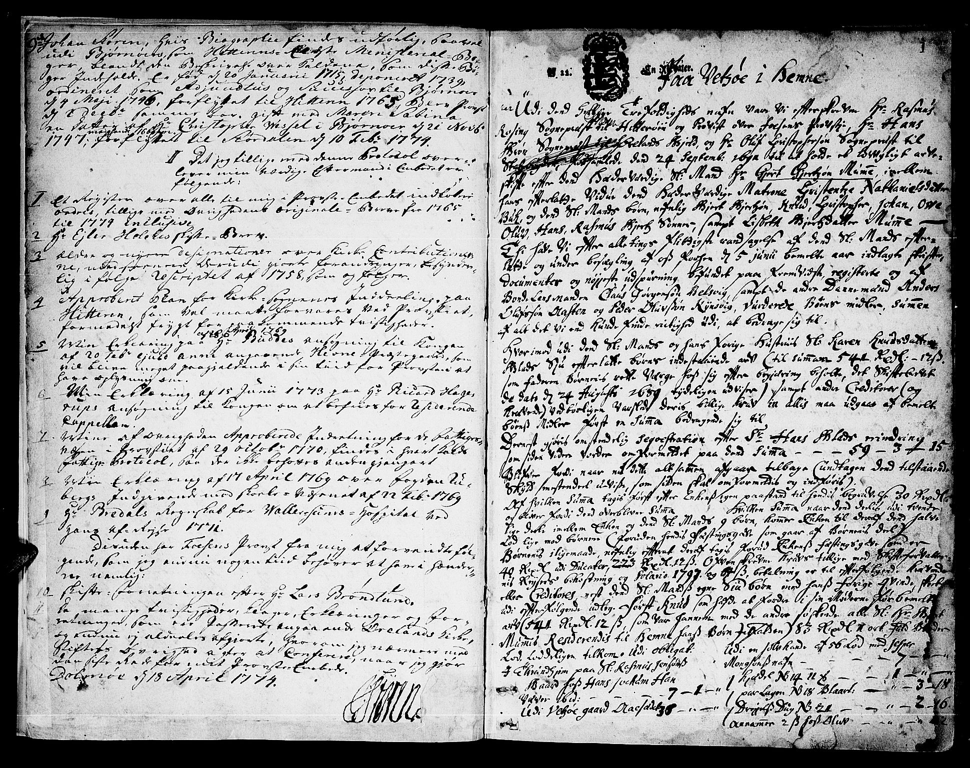 Fosen prosti, AV/SAT-A-6515/1/G/Gc/L0001: Skifte- og justisprotokoll, 1691-1770, s. 0b-1a