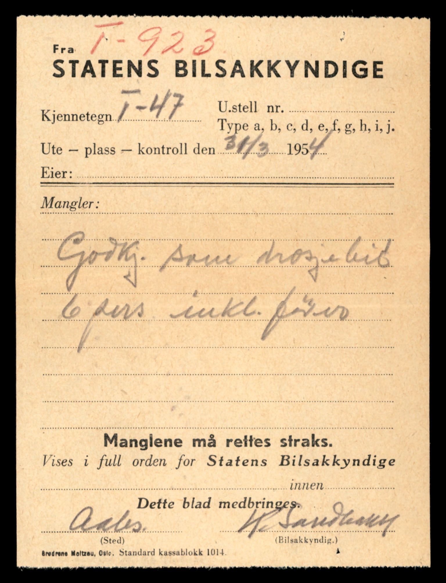 Møre og Romsdal vegkontor - Ålesund trafikkstasjon, AV/SAT-A-4099/F/Fe/L0045: Registreringskort for kjøretøy T 14320 - T 14444, 1927-1998, s. 3106