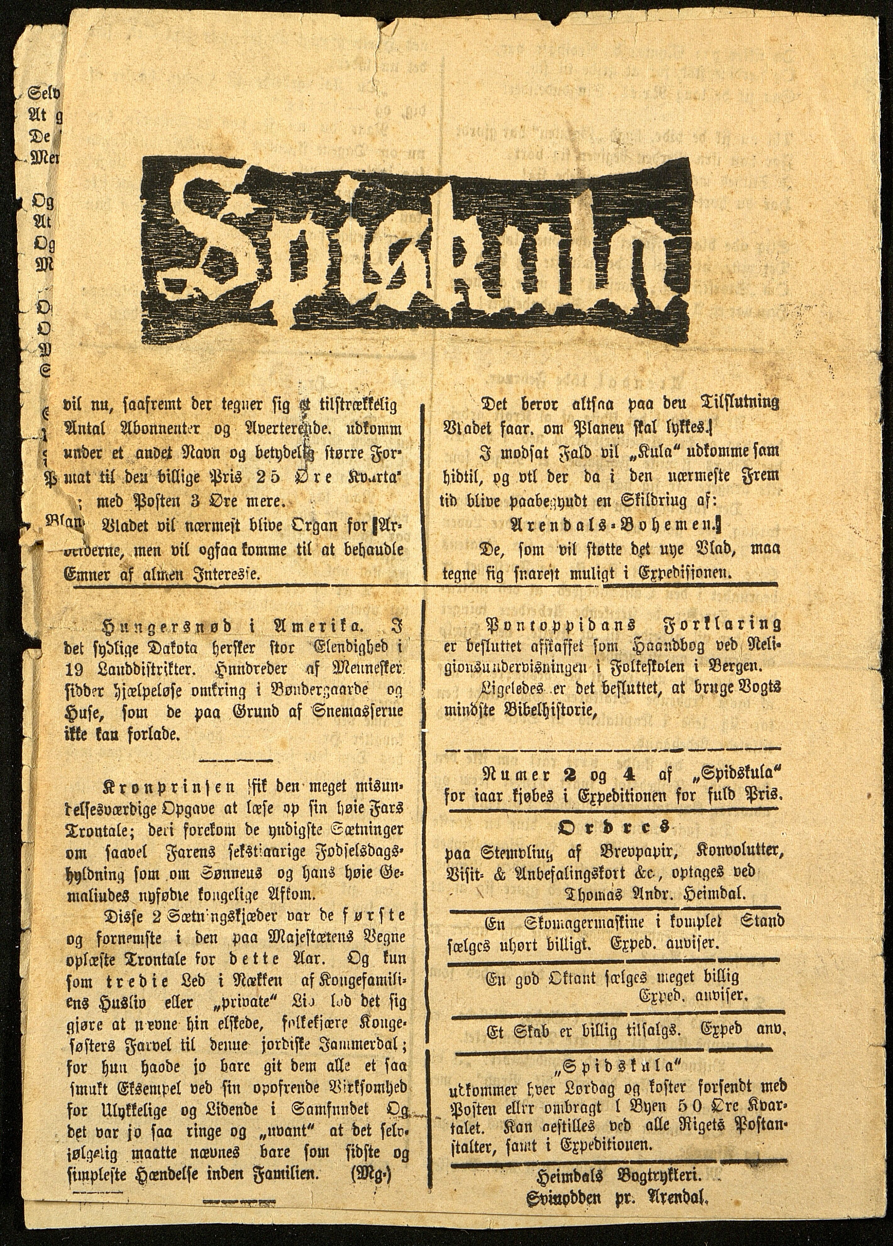 Spidskuglen, AAKS/PA-2823/X/L0001/0004: Spidskuglen / Årg. 1890, nr. 6, 8–9, 15, 18–19, 1890