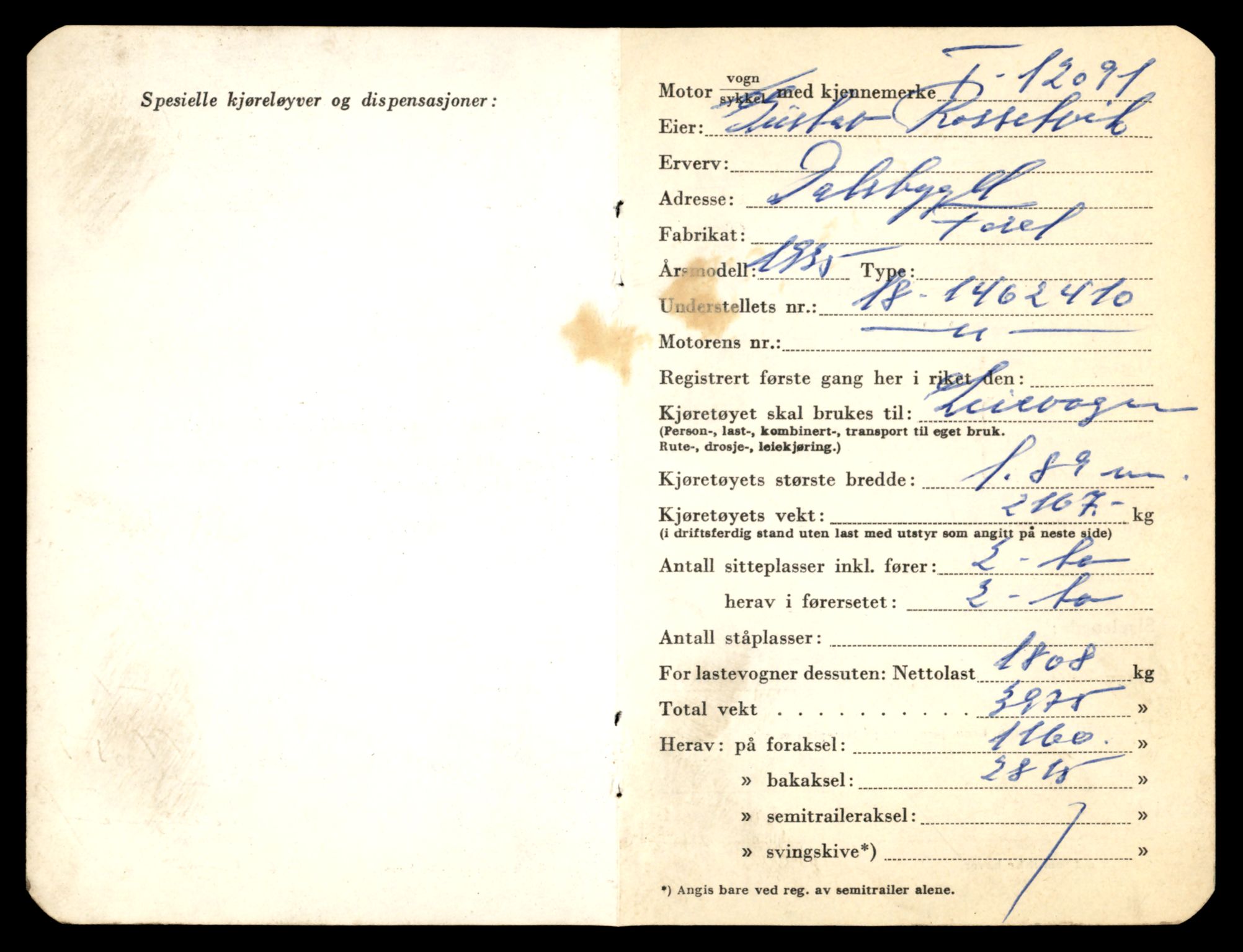 Møre og Romsdal vegkontor - Ålesund trafikkstasjon, AV/SAT-A-4099/F/Fe/L0032: Registreringskort for kjøretøy T 11997 - T 12149, 1927-1998, s. 2391