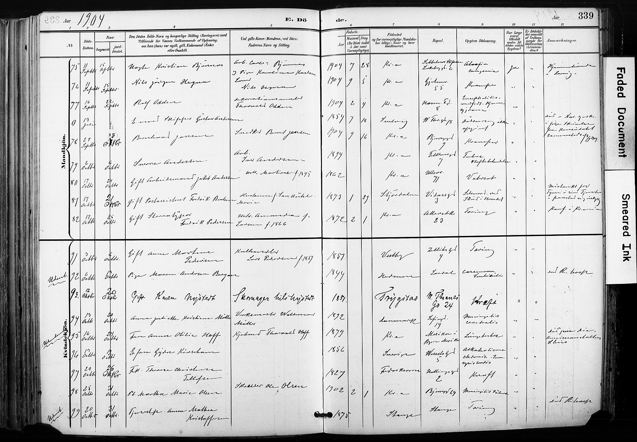 Gamle Aker prestekontor Kirkebøker, AV/SAO-A-10617a/F/L0013: Ministerialbok nr. 13, 1901-1908, s. 339