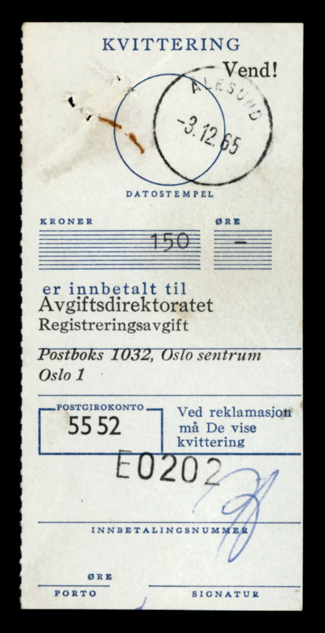 Møre og Romsdal vegkontor - Ålesund trafikkstasjon, AV/SAT-A-4099/F/Fe/L0022: Registreringskort for kjøretøy T 10584 - T 10694, 1927-1998, s. 1673