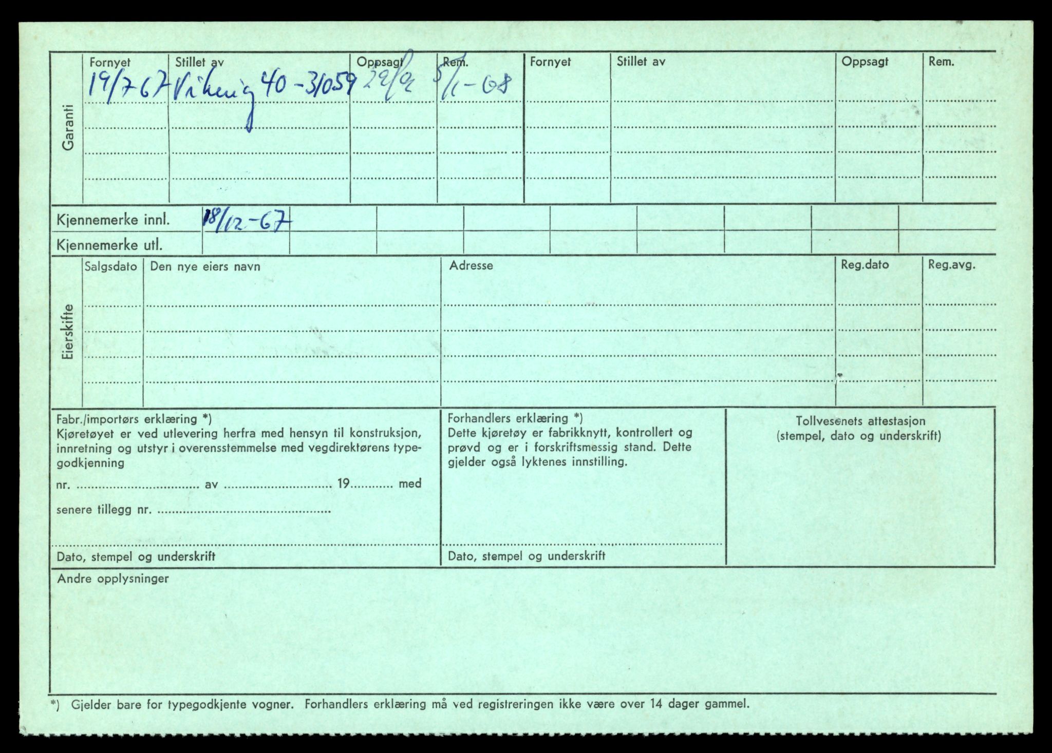 Møre og Romsdal vegkontor - Ålesund trafikkstasjon, AV/SAT-A-4099/F/Fe/L0049: Registreringskort for kjøretøy T 14864 - T 18613, 1927-1998, s. 3260