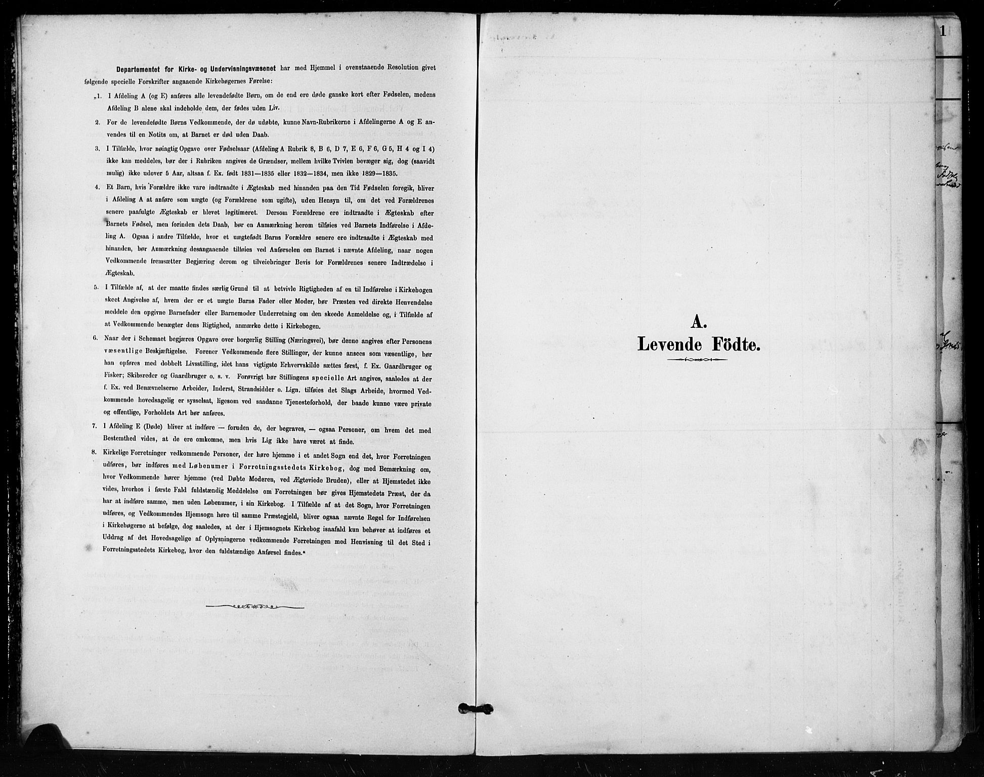 Håland sokneprestkontor, AV/SAST-A-101802/001/30BA/L0011: Ministerialbok nr. A 10, 1883-1900