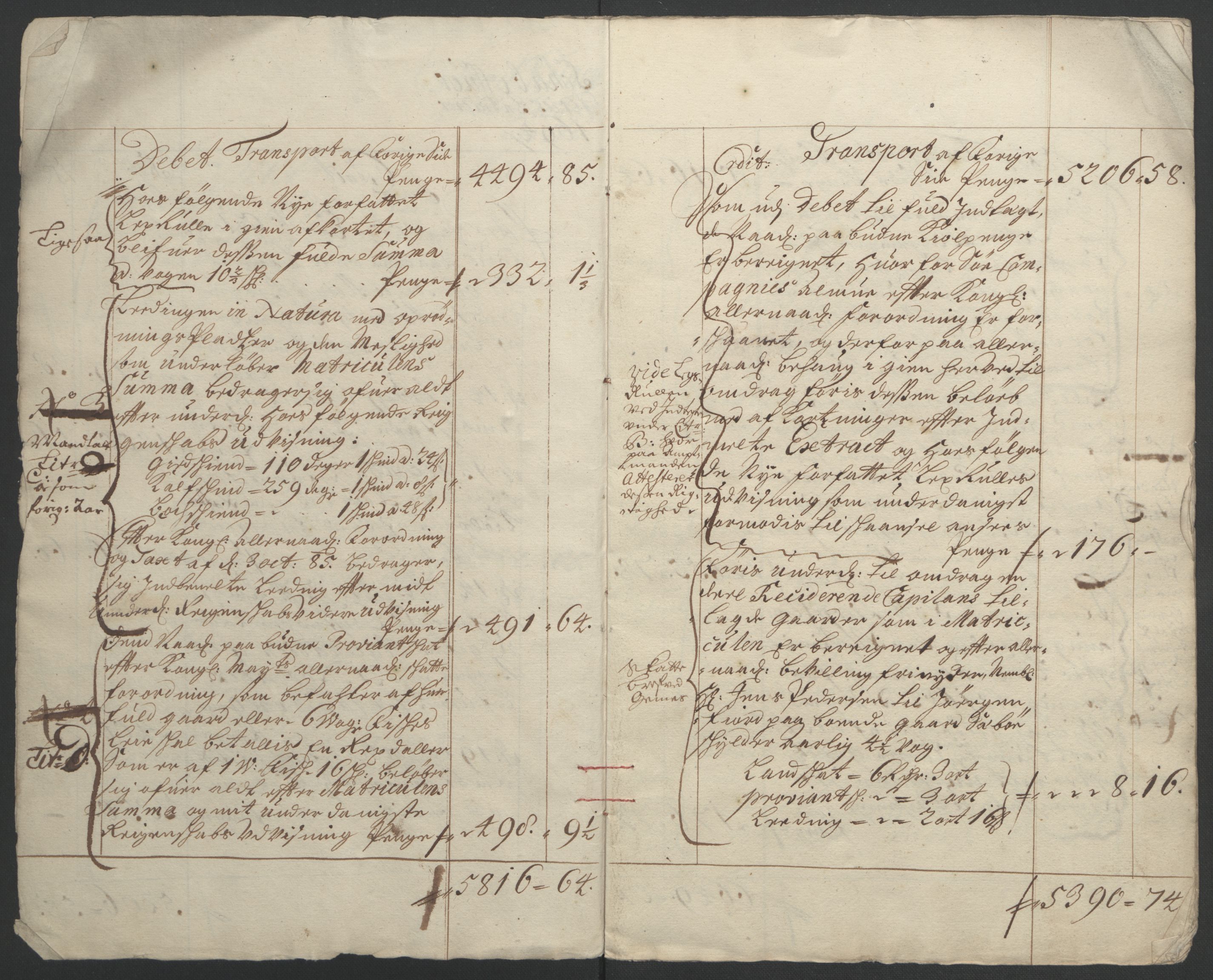 Rentekammeret inntil 1814, Reviderte regnskaper, Fogderegnskap, RA/EA-4092/R54/L3555: Fogderegnskap Sunnmøre, 1694-1695, s. 5