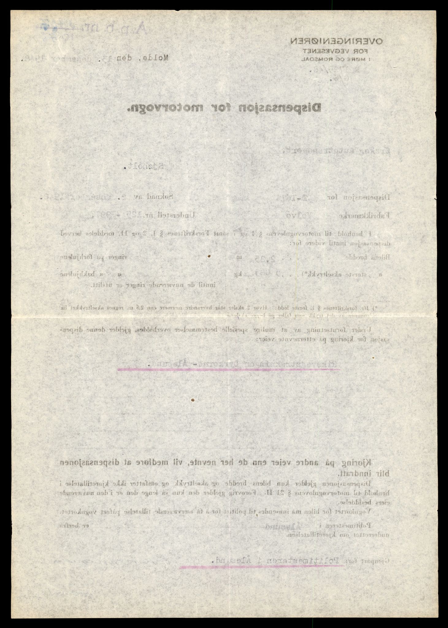 Møre og Romsdal vegkontor - Ålesund trafikkstasjon, AV/SAT-A-4099/F/Fe/L0011: Registreringskort for kjøretøy T 1170 - T 1289, 1927-1998, s. 394