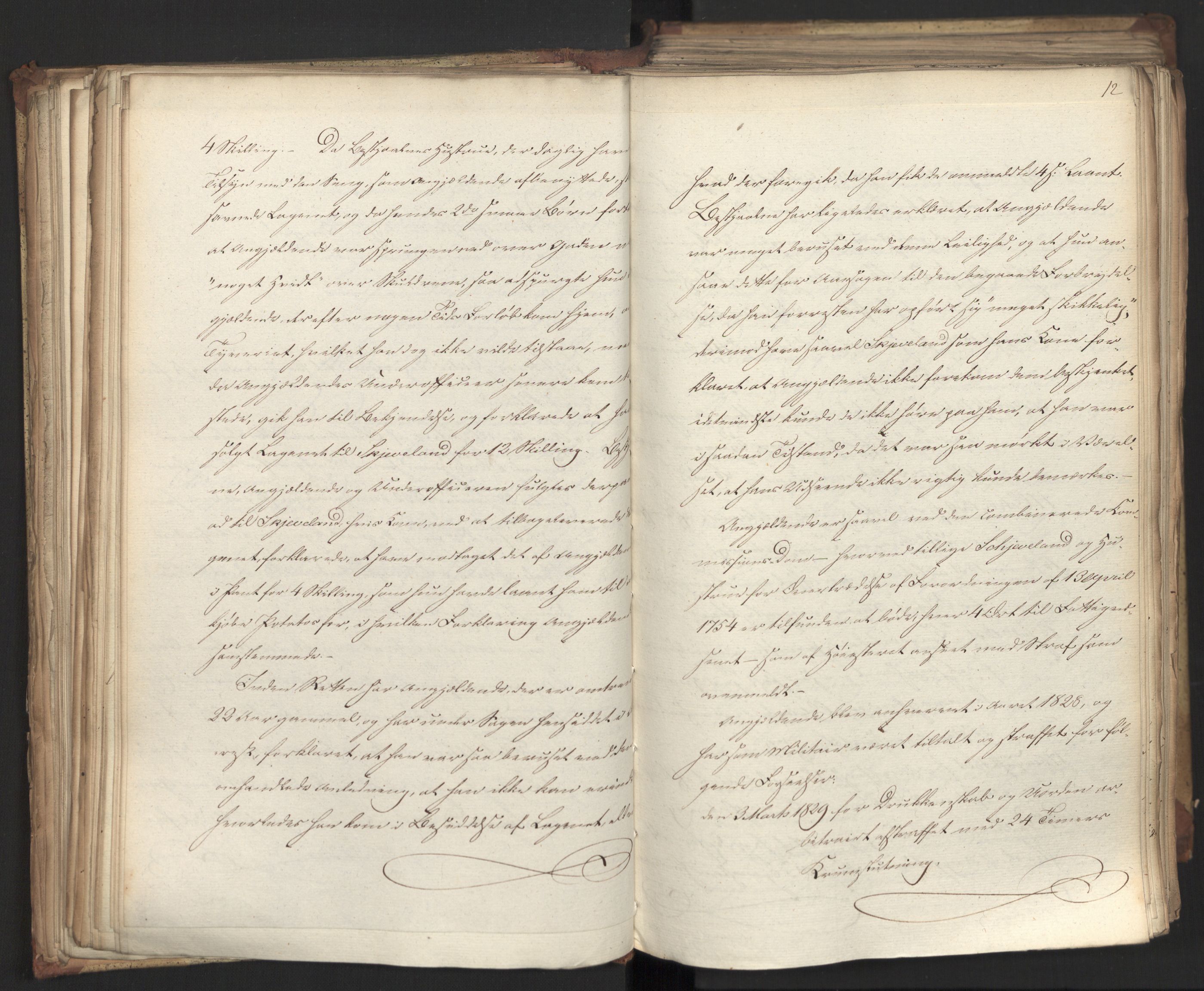 Statsrådsavdelingen i Stockholm, AV/RA-S-1003/D/Da/L0077: Regjeringsinnstillinger nr. 2100-2259, 1832, s. 121
