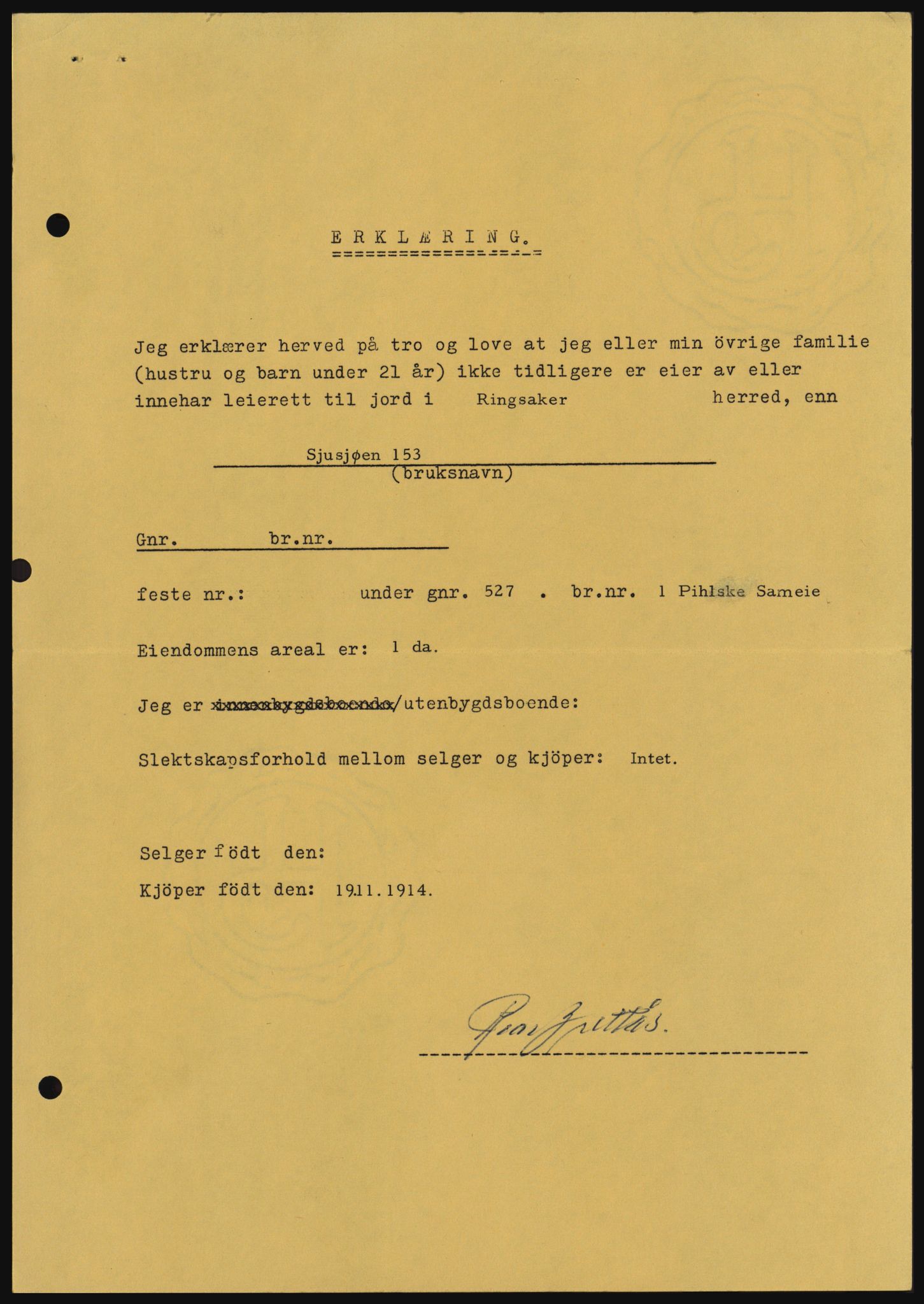 Nord-Hedmark sorenskriveri, SAH/TING-012/H/Hc/L0033: Pantebok nr. 33, 1970-1970, Dagboknr: 1014/1970