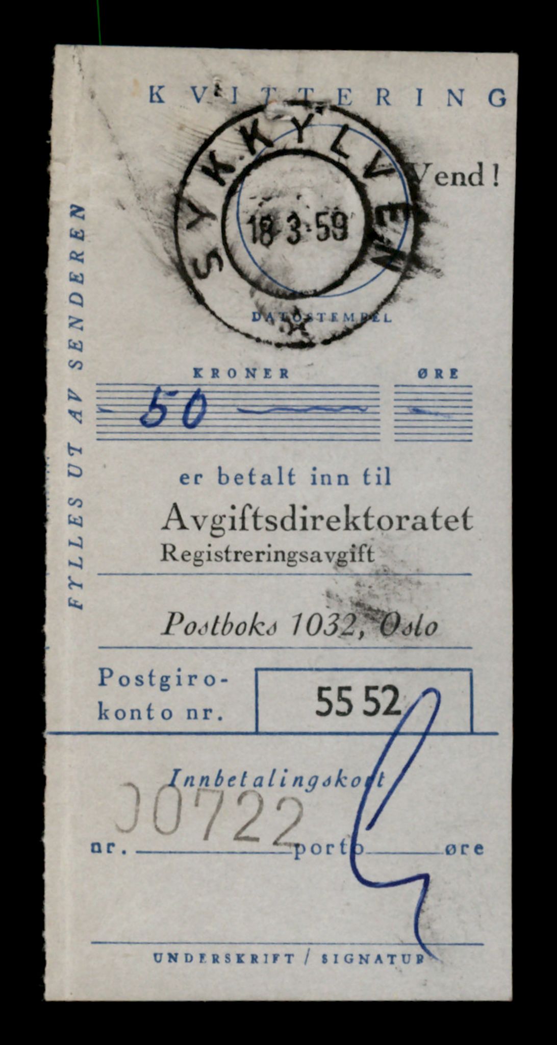 Møre og Romsdal vegkontor - Ålesund trafikkstasjon, AV/SAT-A-4099/F/Fe/L0031: Registreringskort for kjøretøy T 11800 - T 11996, 1927-1998, s. 75