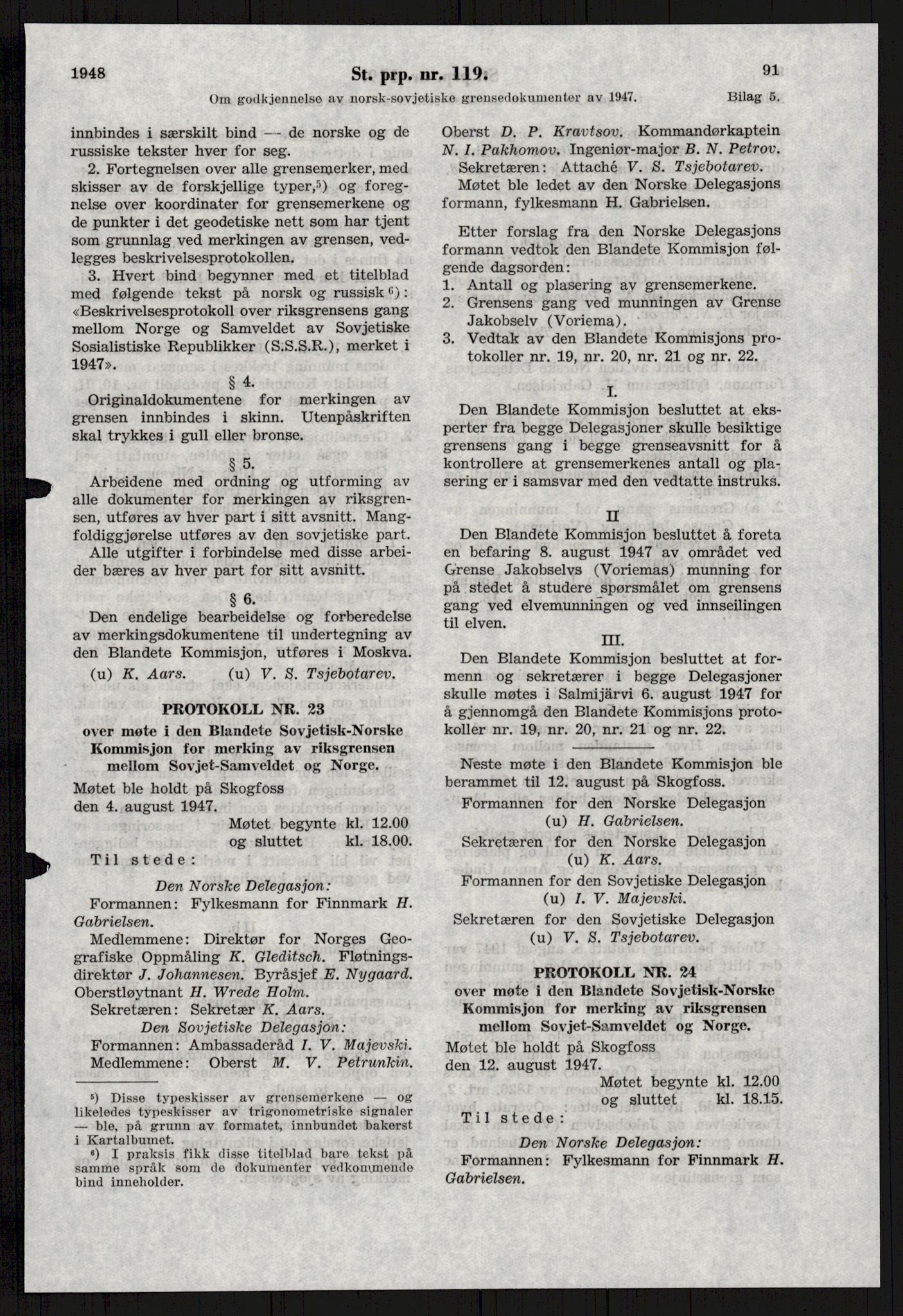 Vassdragsdirektoratet/avdelingen, AV/RA-S-6242/F/Fa/L0537: Pasvikelva, 1932-1955, s. 1152