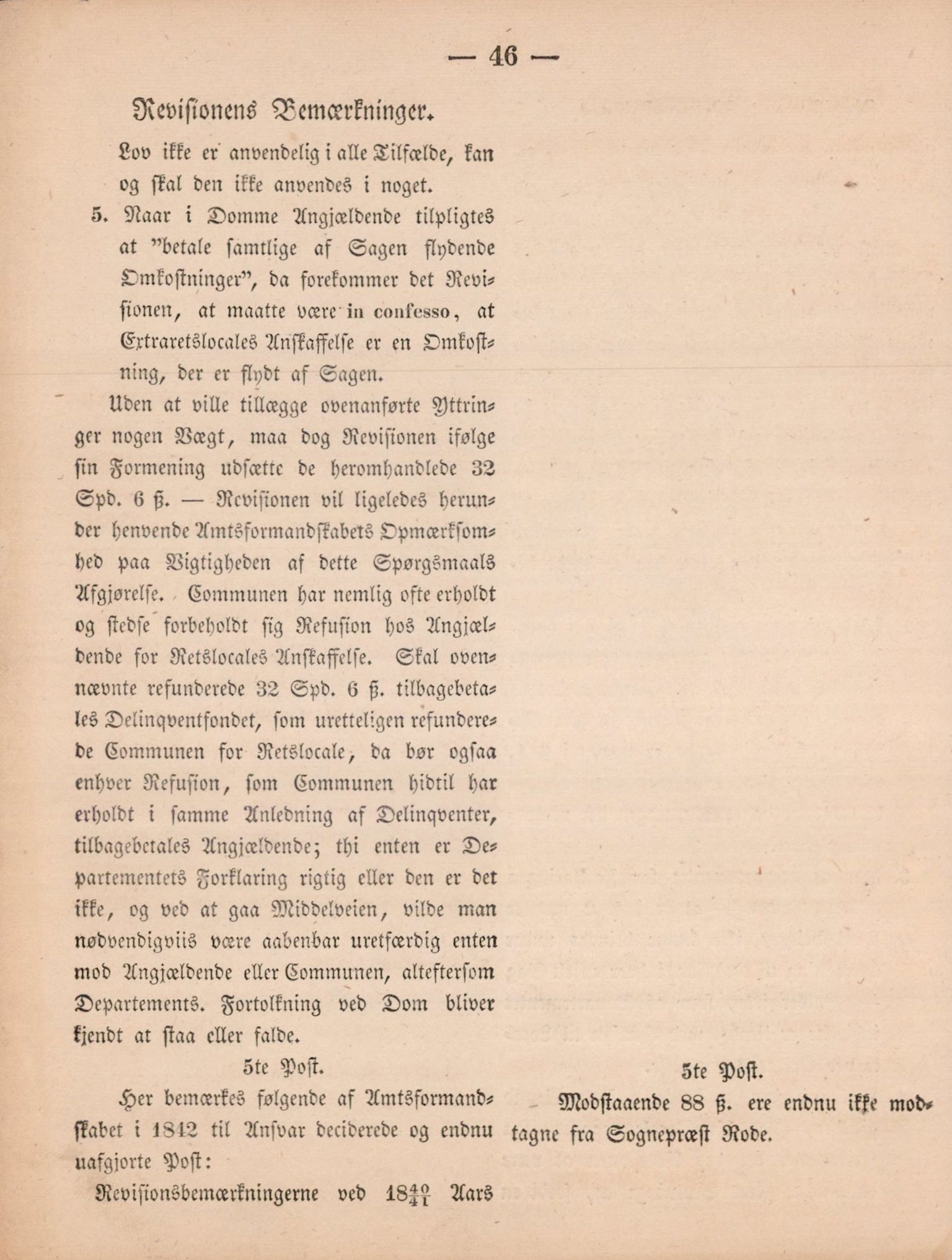 Nordland Fylkeskommune. Fylkestinget, AIN/NFK-17/176/A/Ac/L0002: Fylkestingsforhandlinger 1839-1848, 1839-1848