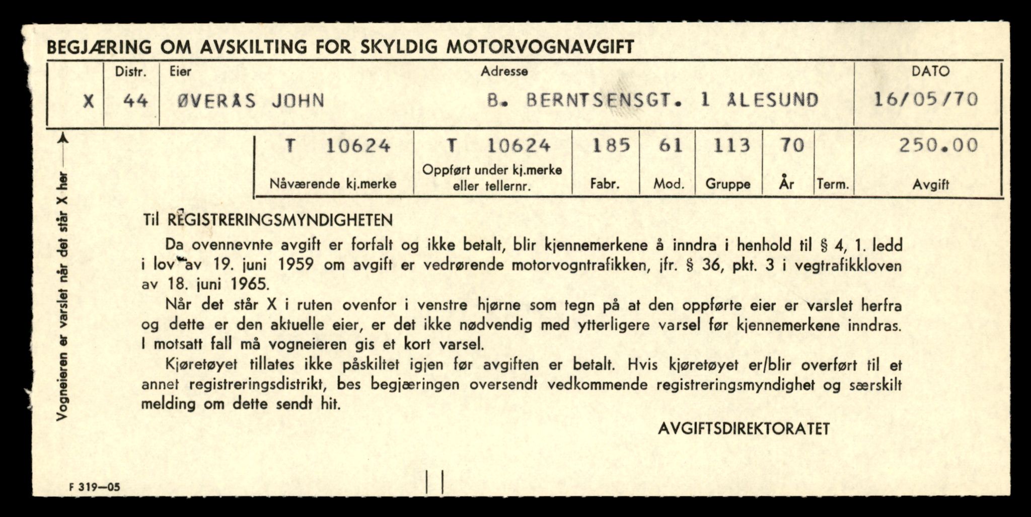 Møre og Romsdal vegkontor - Ålesund trafikkstasjon, AV/SAT-A-4099/F/Fe/L0022: Registreringskort for kjøretøy T 10584 - T 10694, 1927-1998, s. 1283