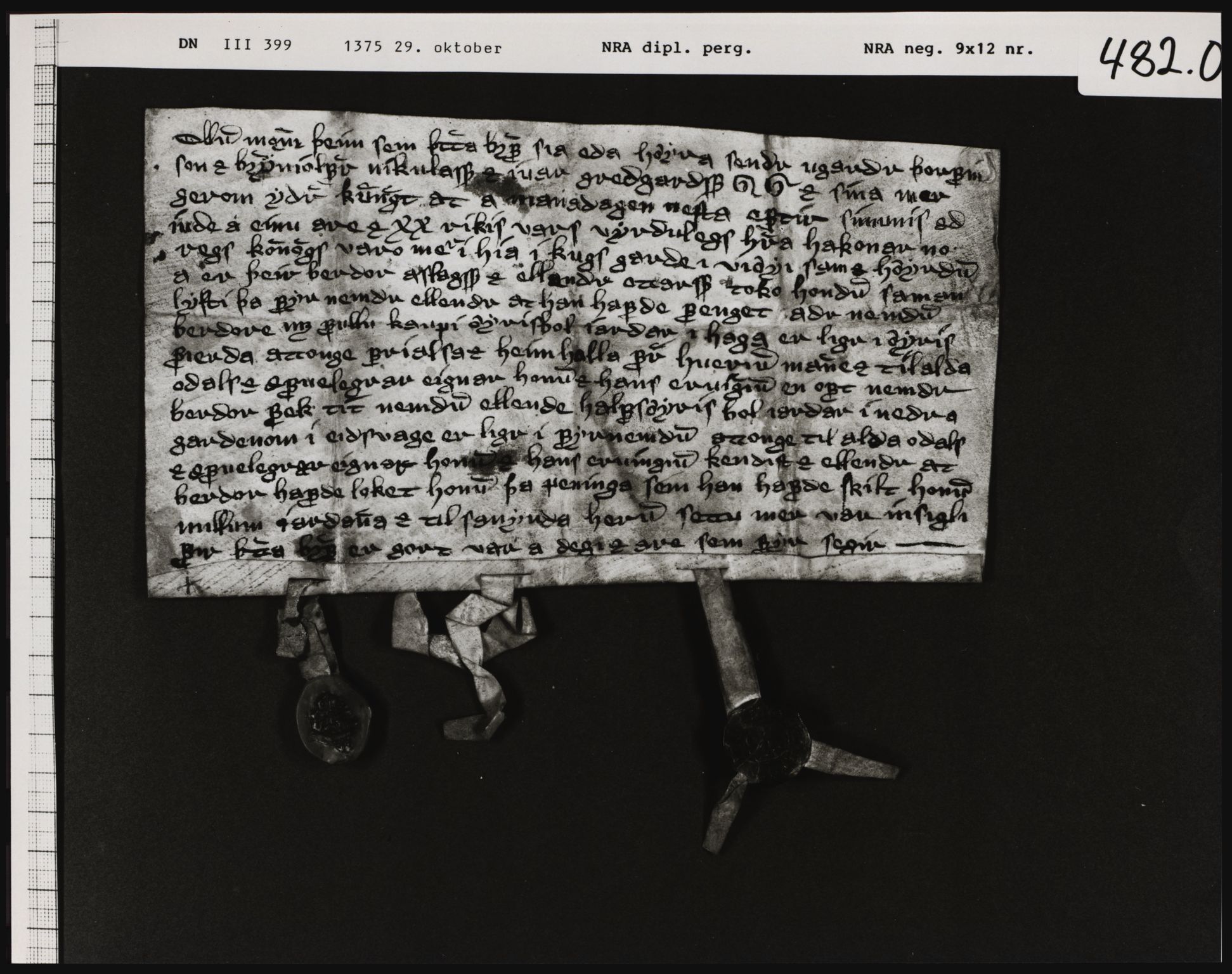Riksarkivets diplomsamling, AV/RA-EA-5965/F01, 1333-1571, s. 1544